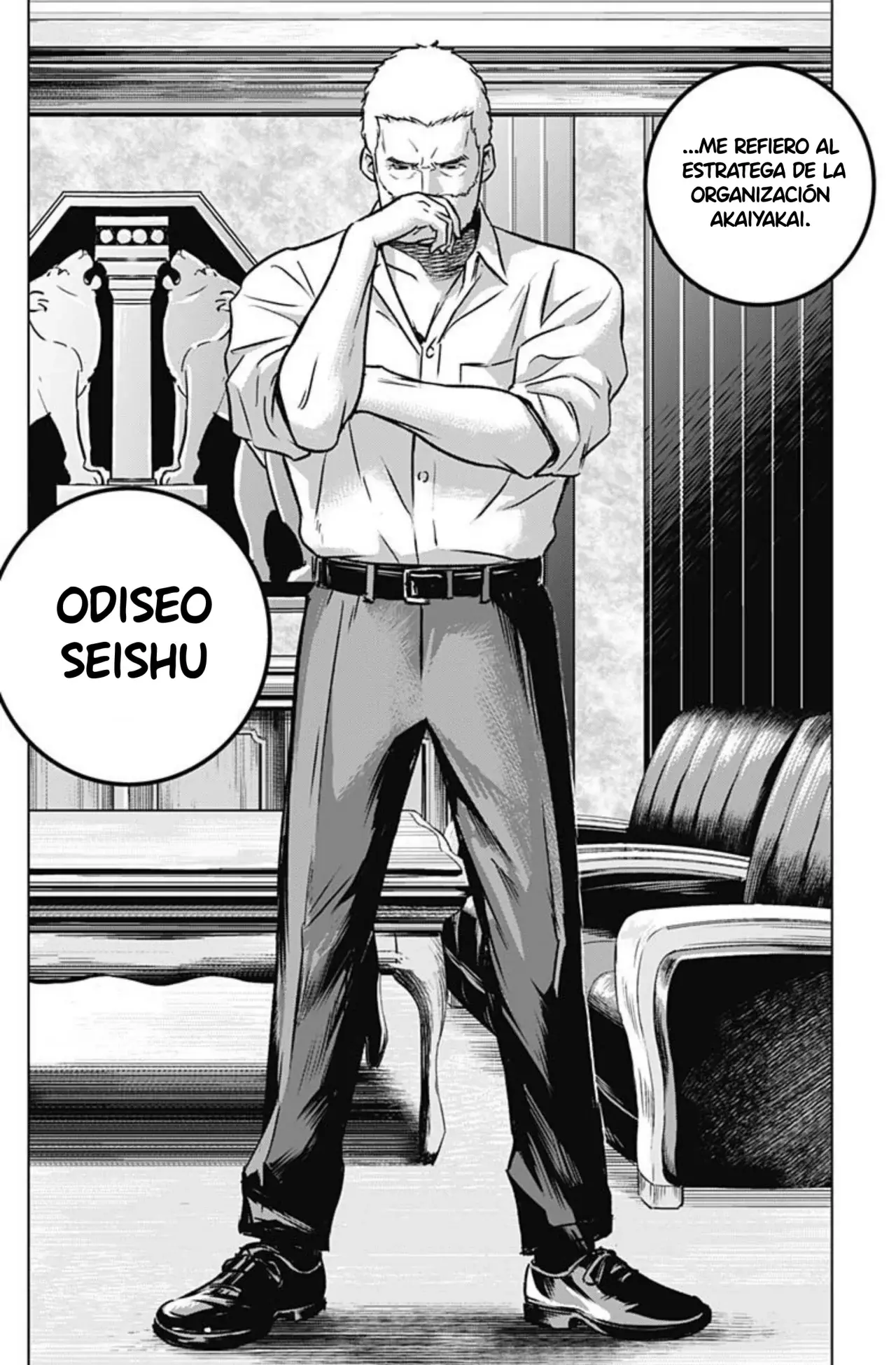 Read Ilios es Manga Online