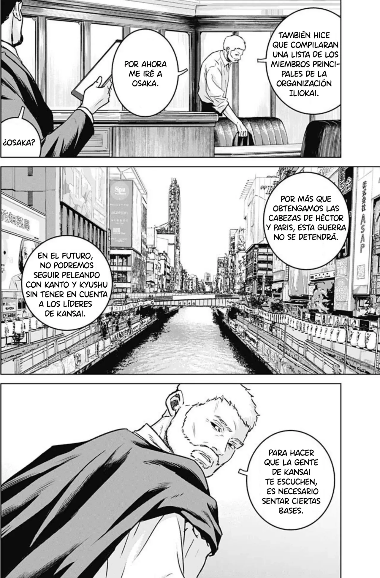 Read Ilios es Manga Online