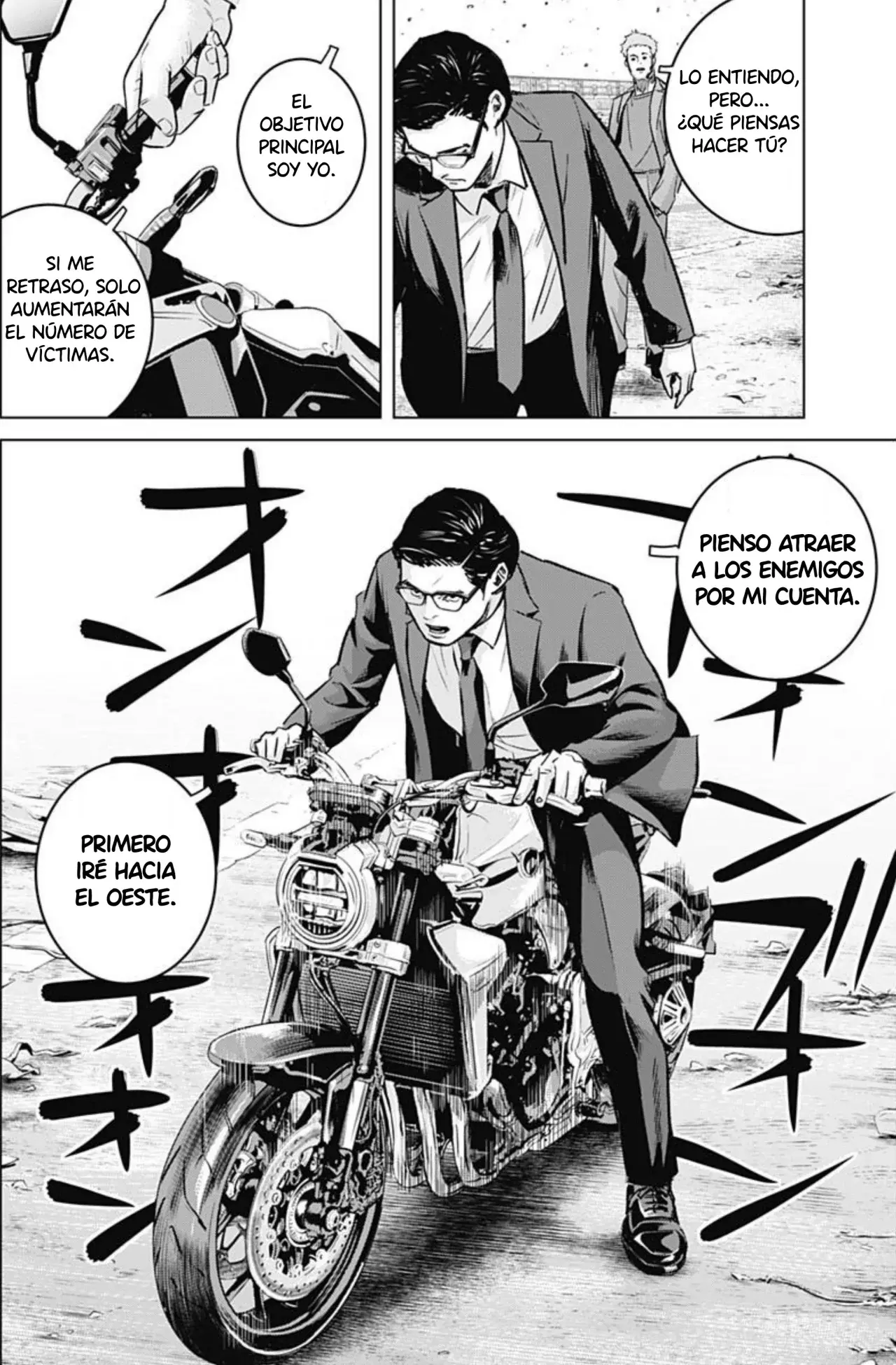 Read Ilios es Manga Online