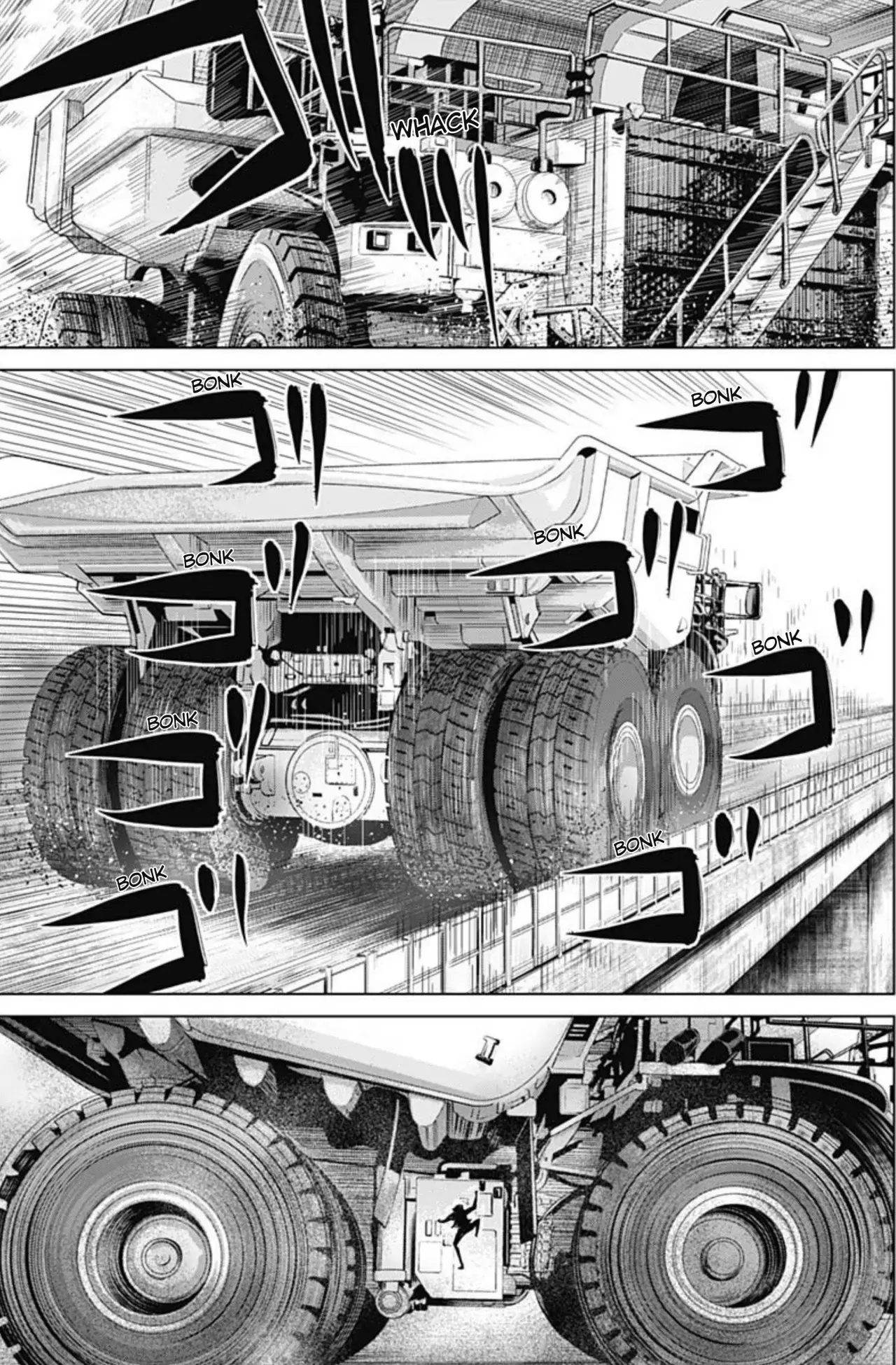 Read Ilios es Manga Online