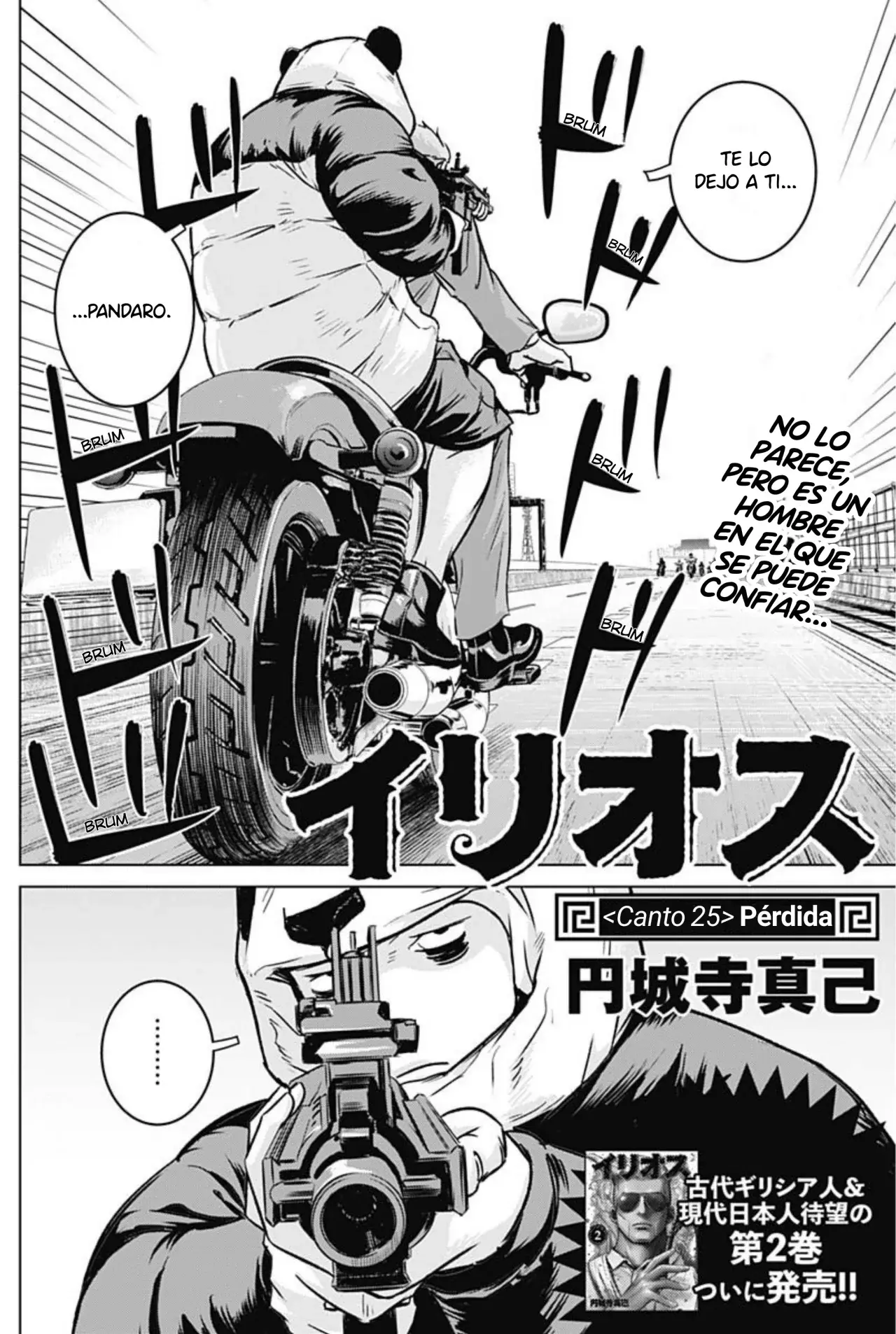 Read Ilios es Manga Online