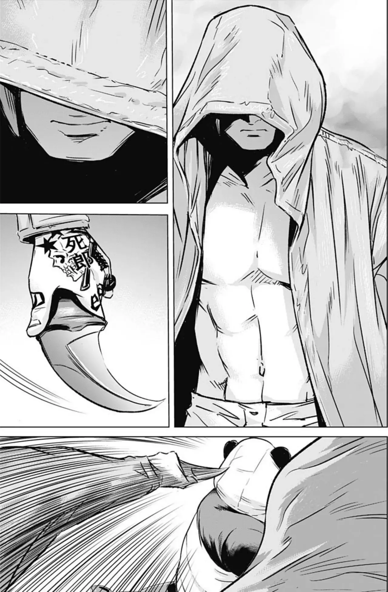 Read Ilios es Manga Online