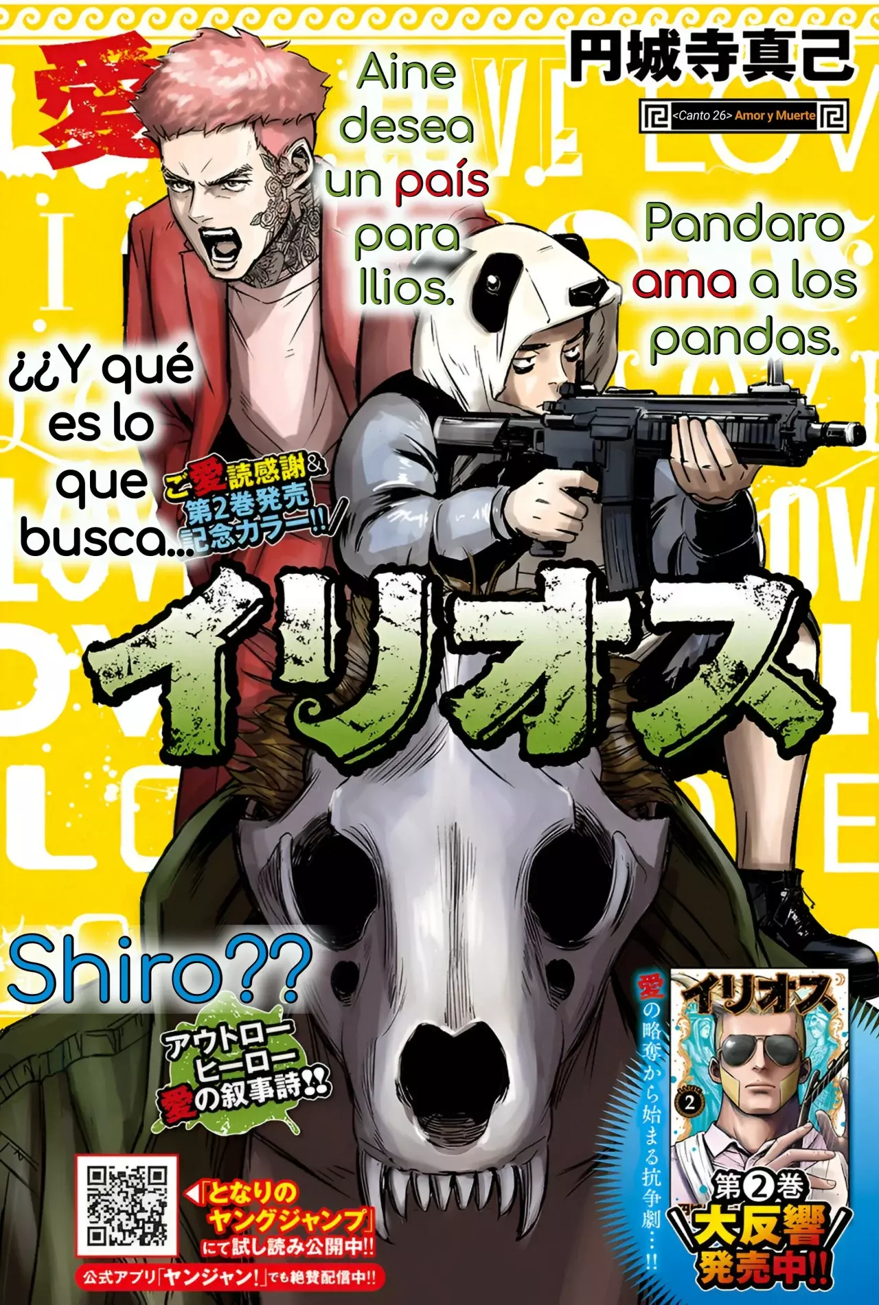 Read Ilios es Manga Online