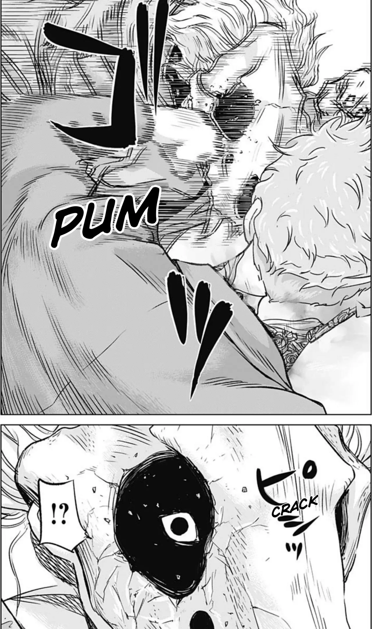 Read Ilios es Manga Online