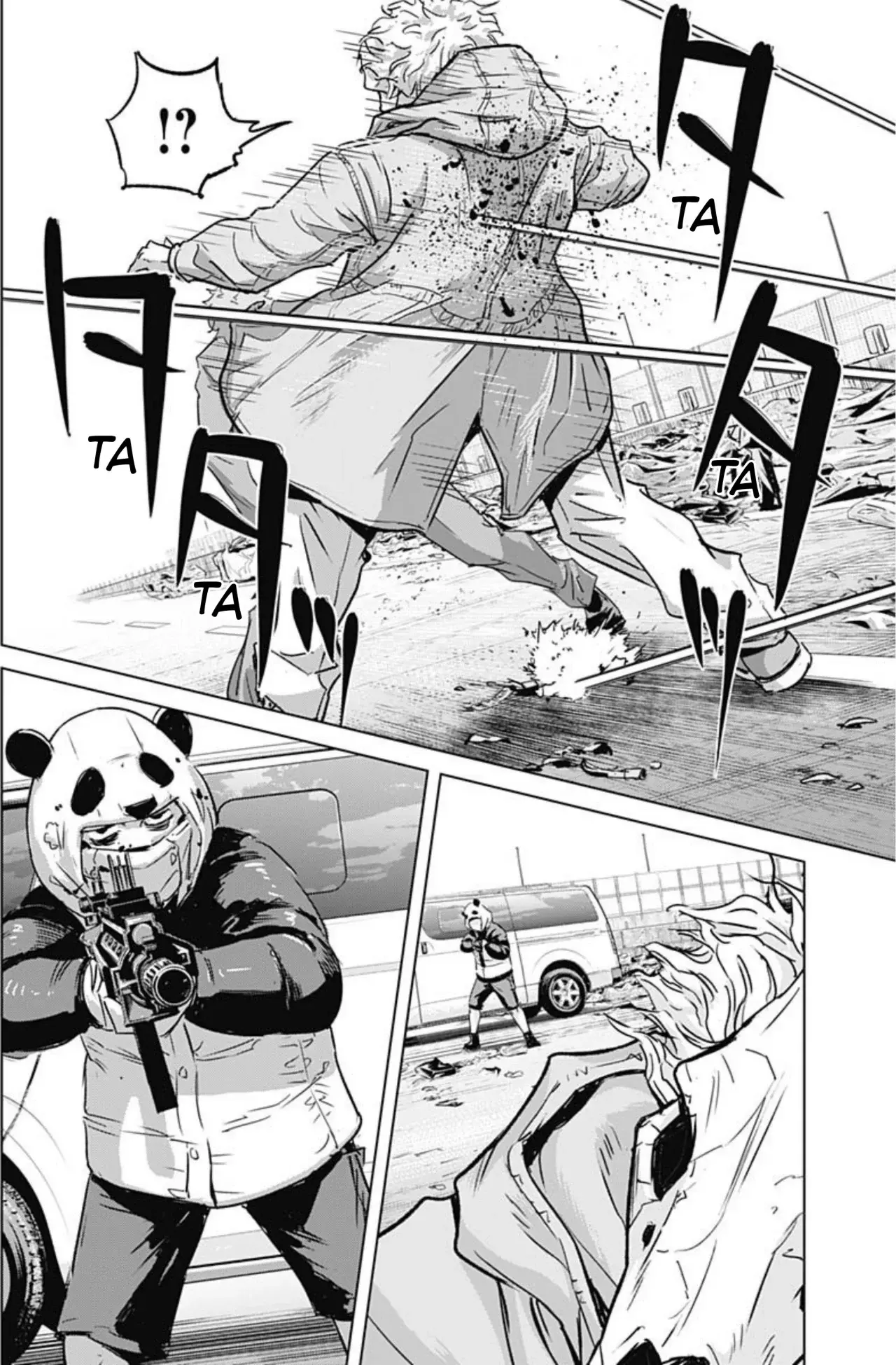 Read Ilios es Manga Online