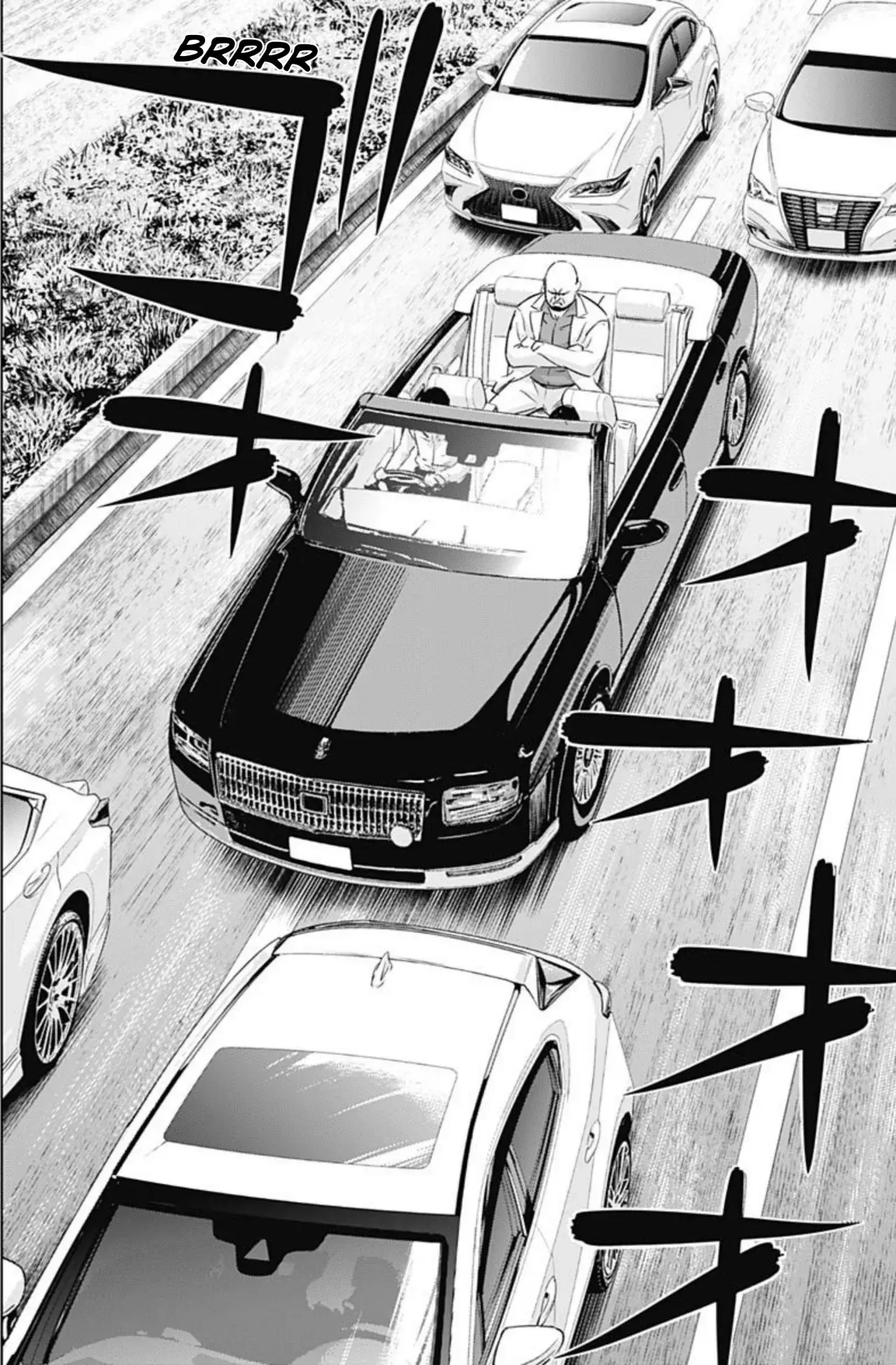 Read Ilios es Manga Online