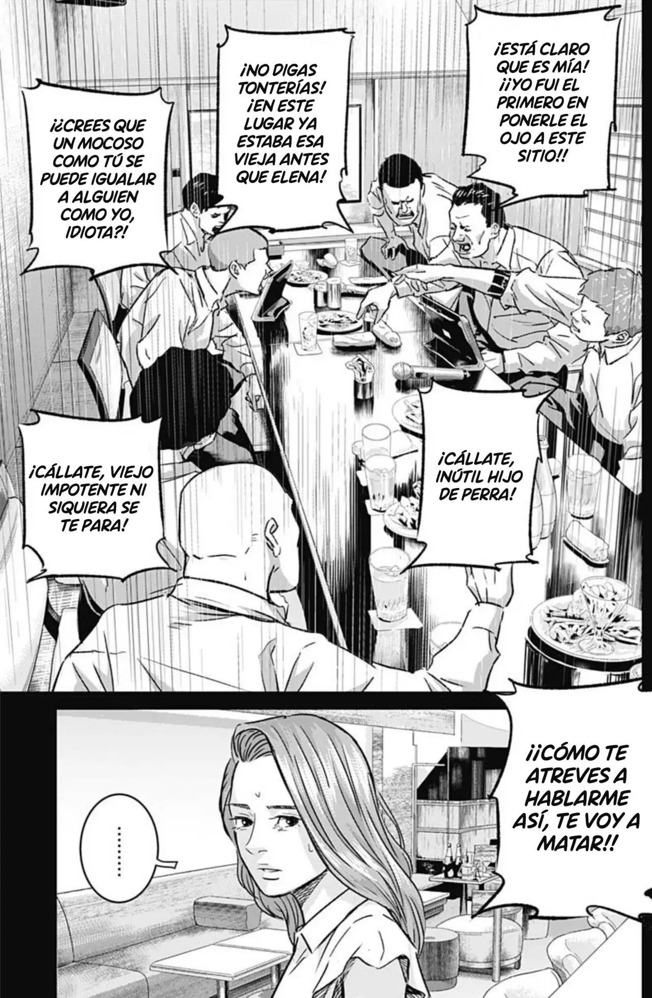 Read Ilios es Manga Online