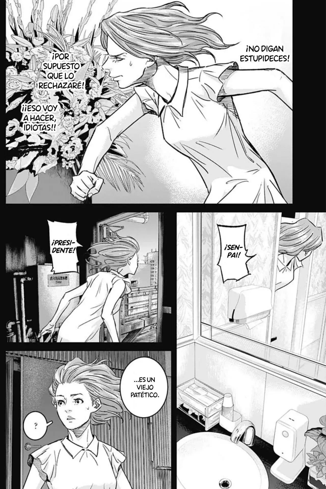 Read Ilios es Manga Online