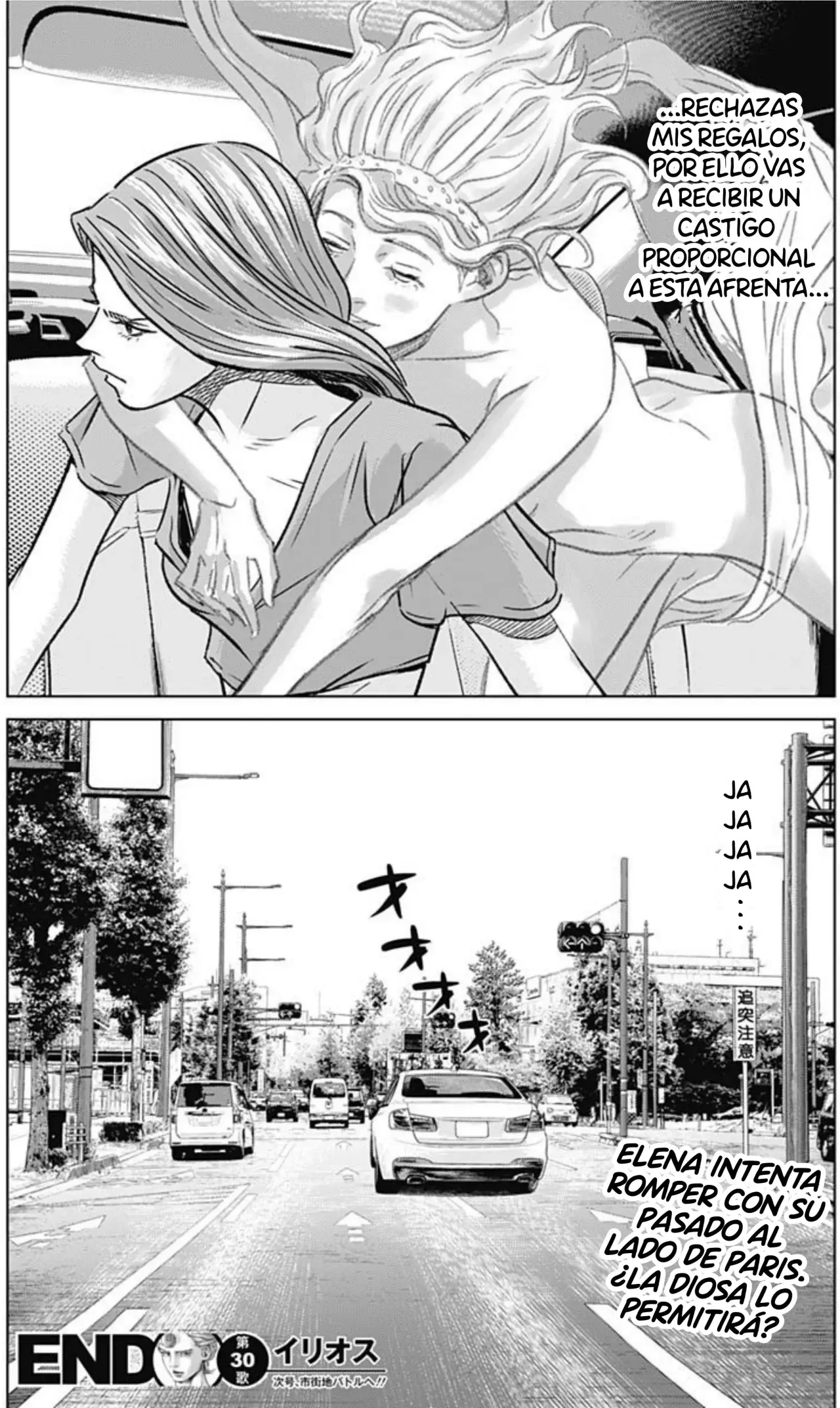 Read Ilios es Manga Online