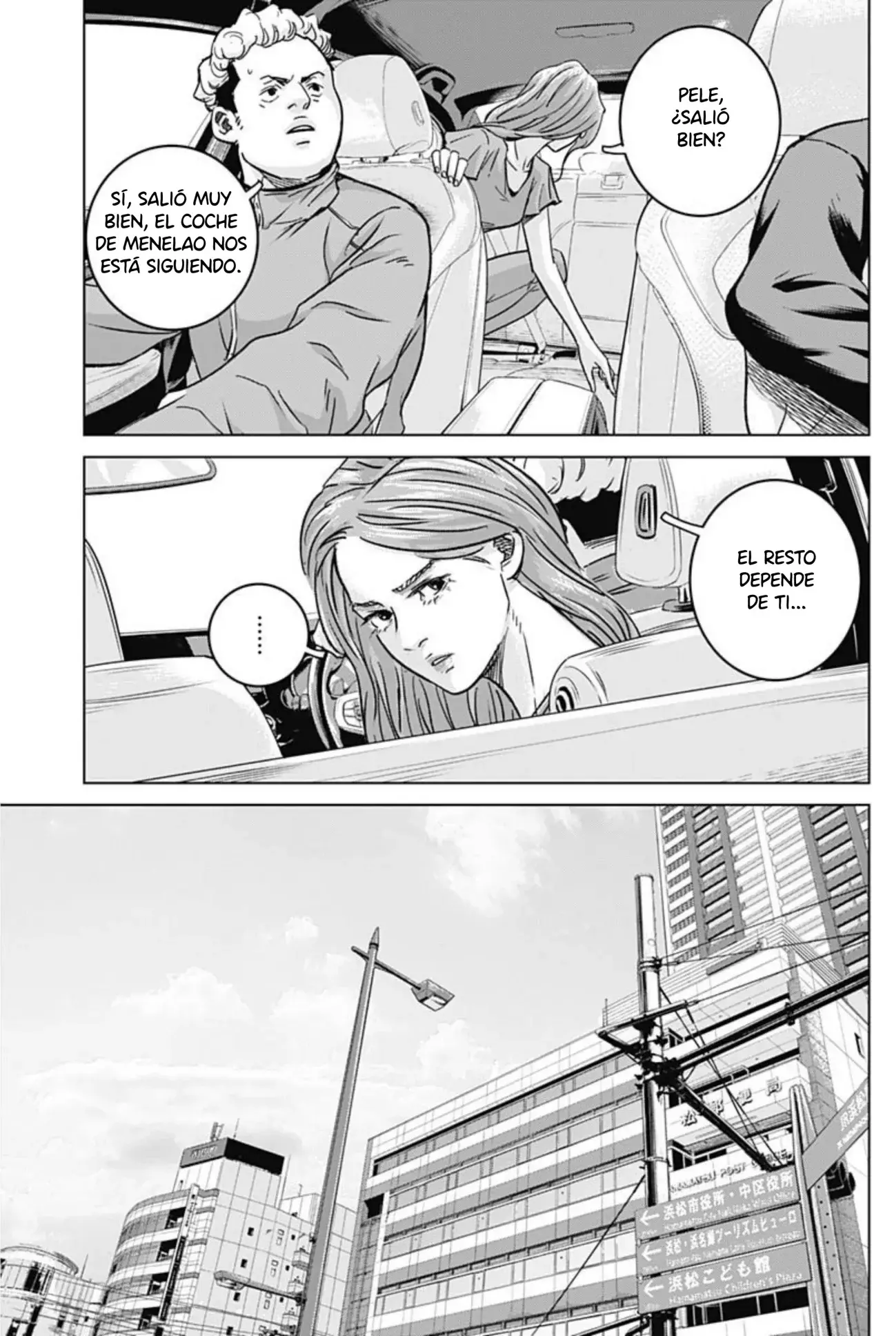 Read Ilios es Manga Online