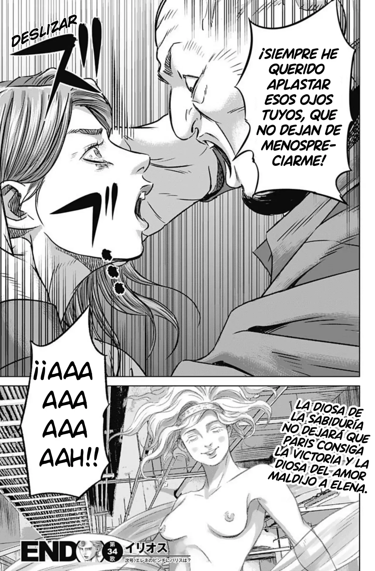 Read Ilios es Manga Online