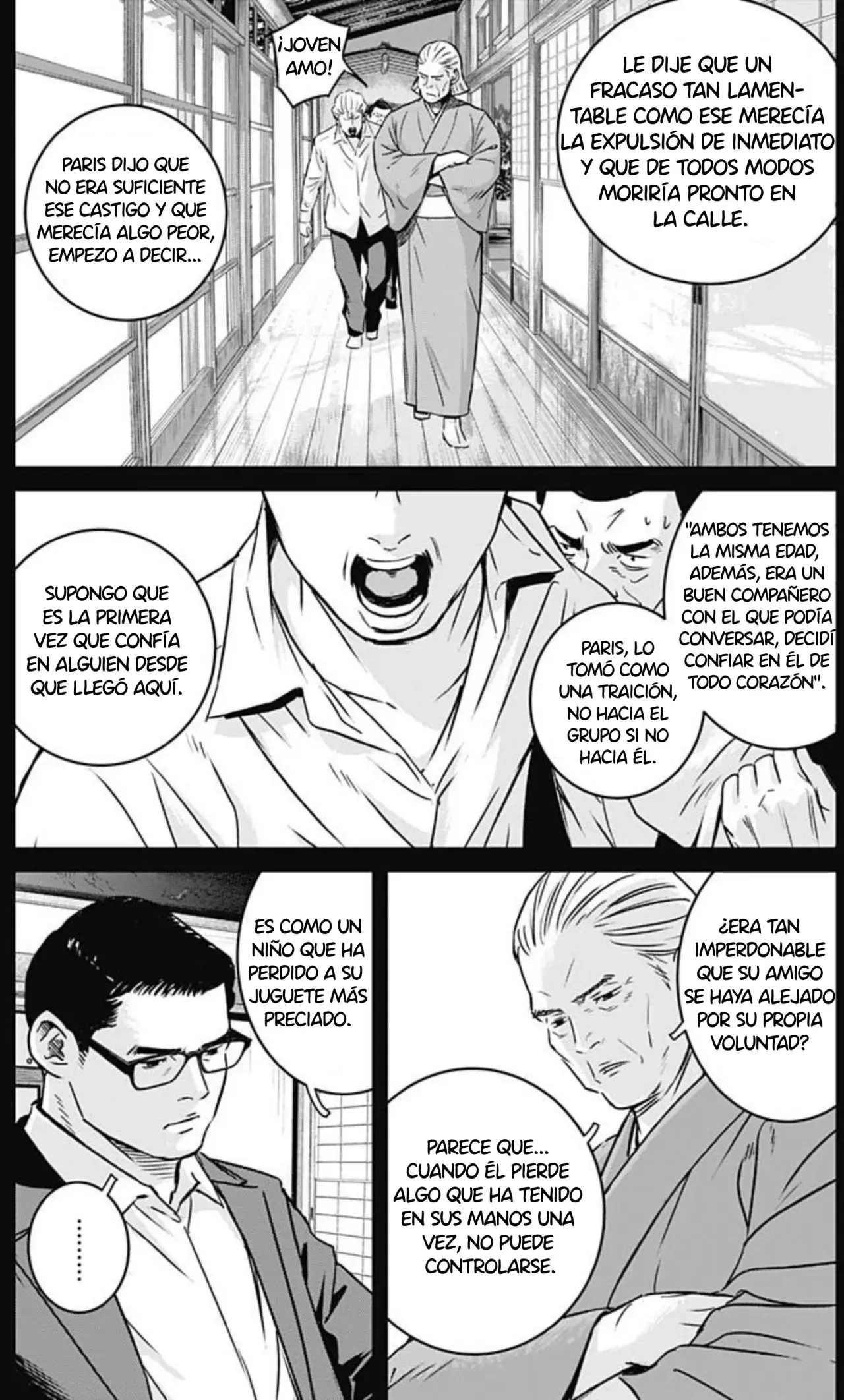 Read Ilios es Manga Online