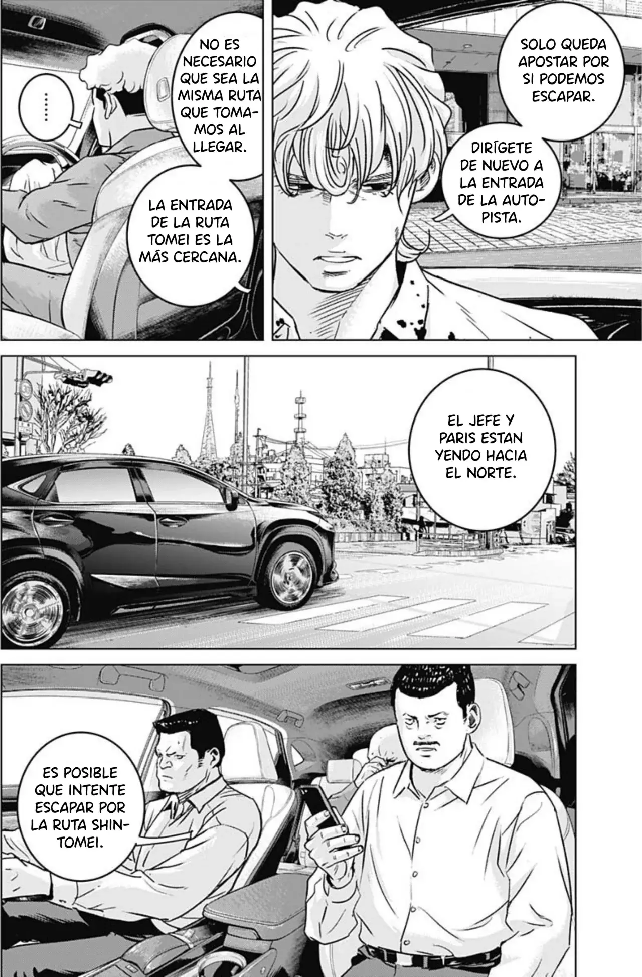 Read Ilios es Manga Online