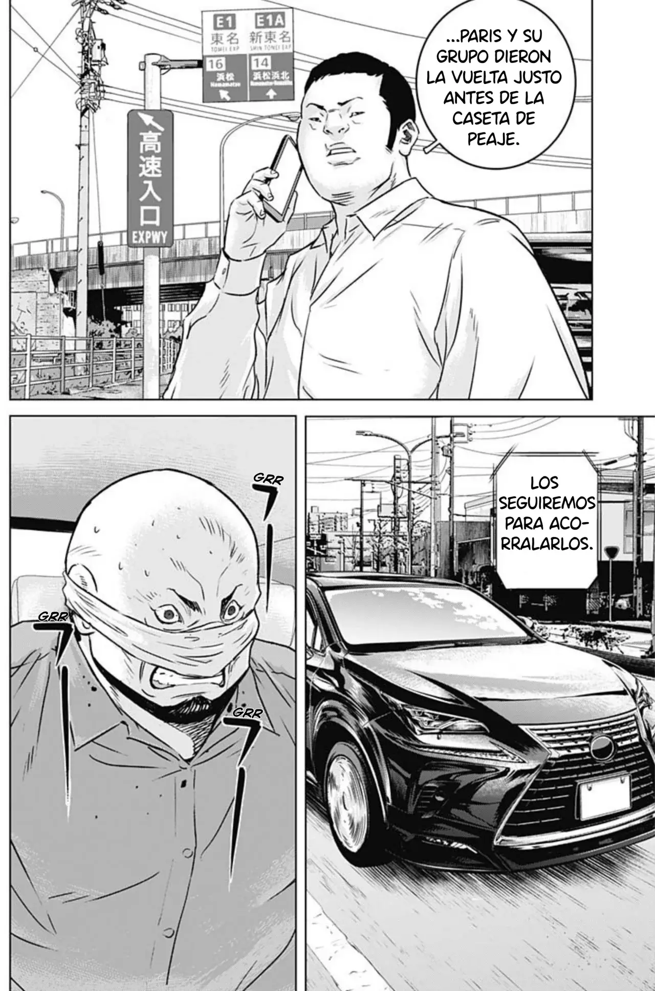 Read Ilios es Manga Online