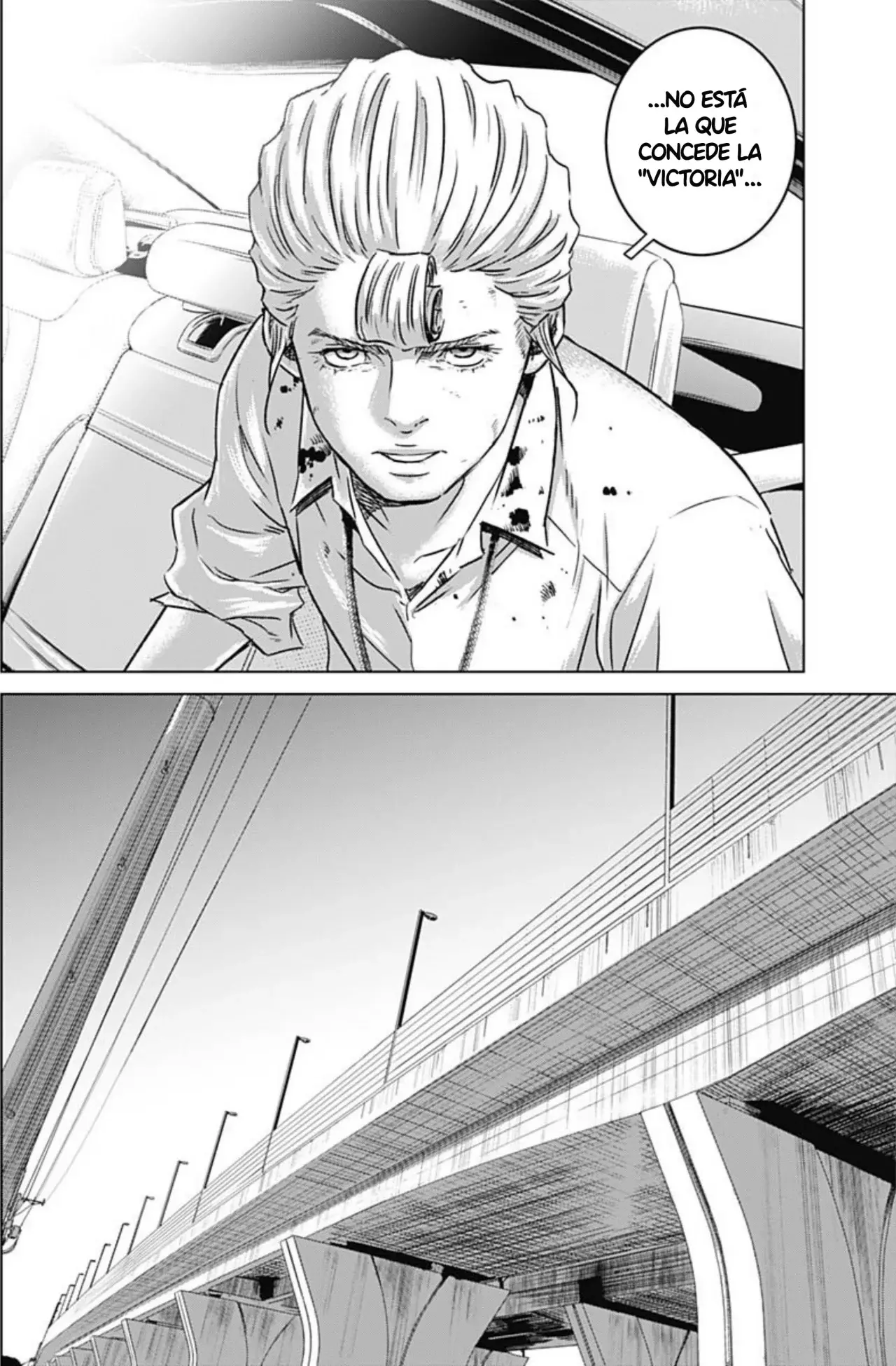 Read Ilios es Manga Online