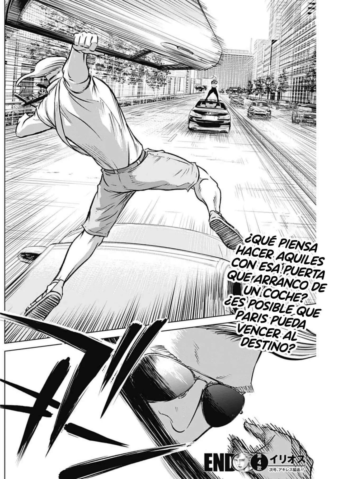 Read Ilios es Manga Online