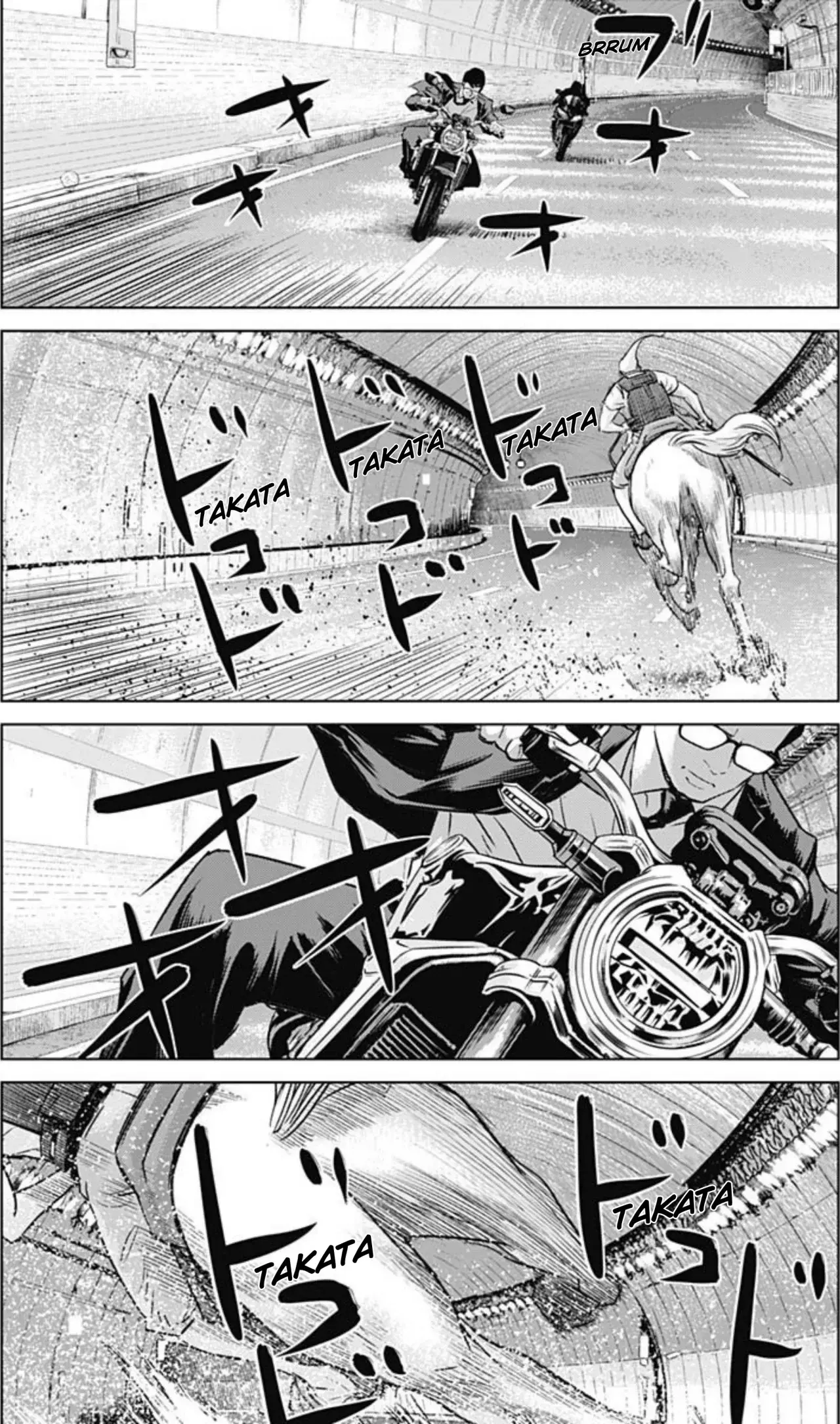 Read Ilios es Manga Online