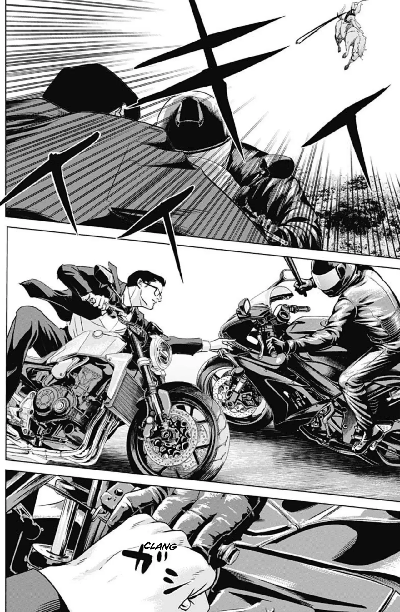 Read Ilios es Manga Online