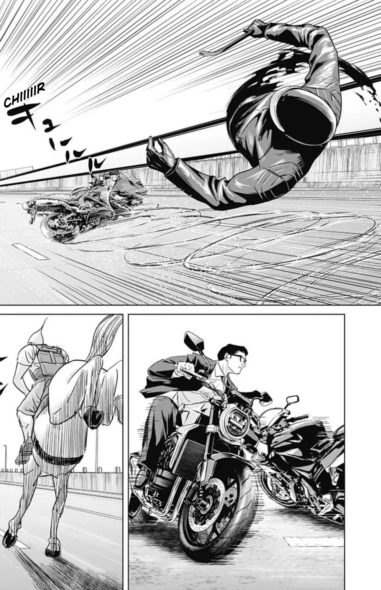 Read Ilios es Manga Online