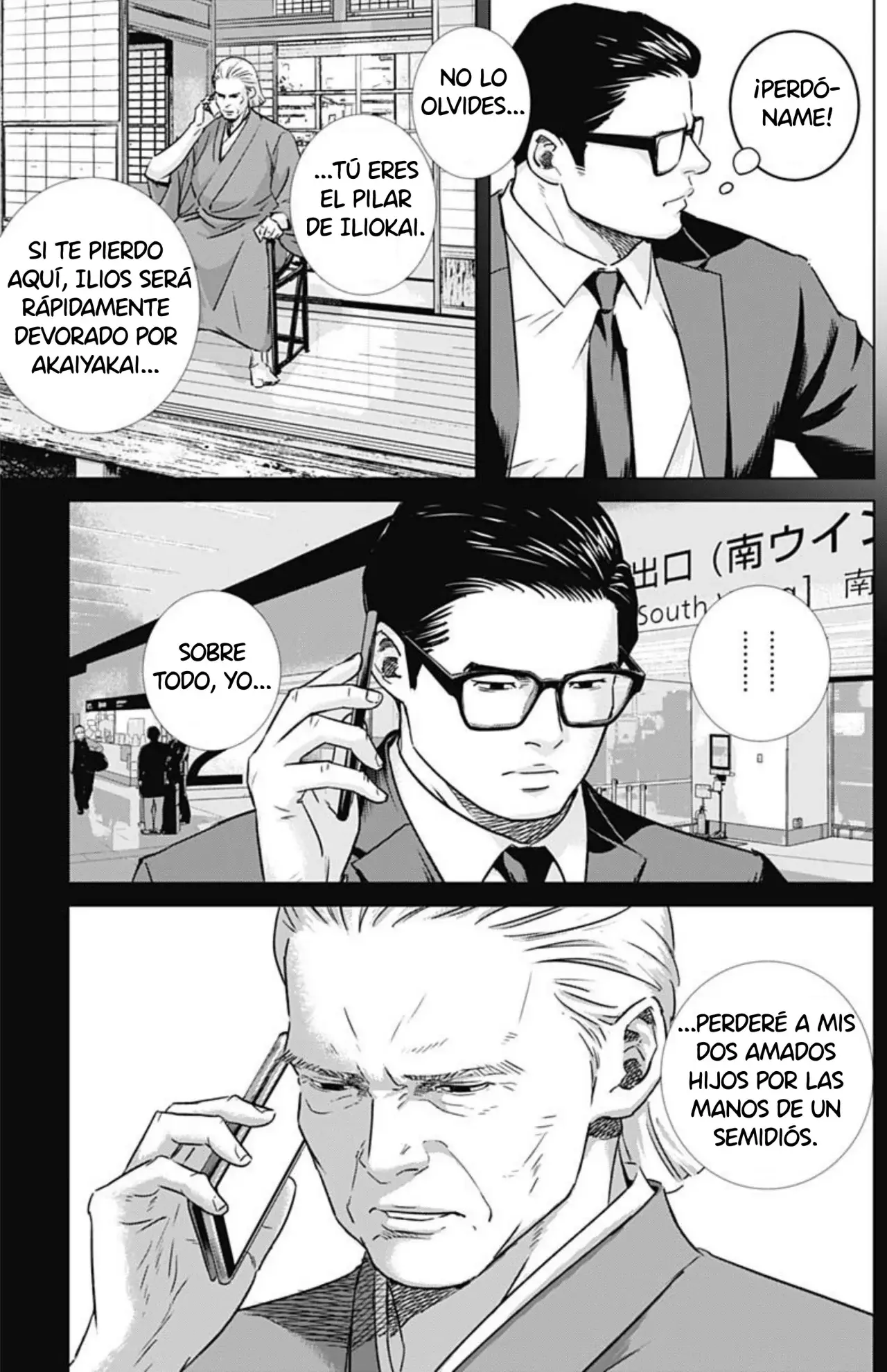 Read Ilios es Manga Online