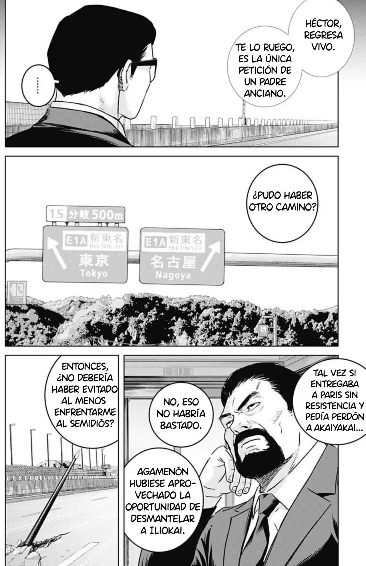 Read Ilios es Manga Online