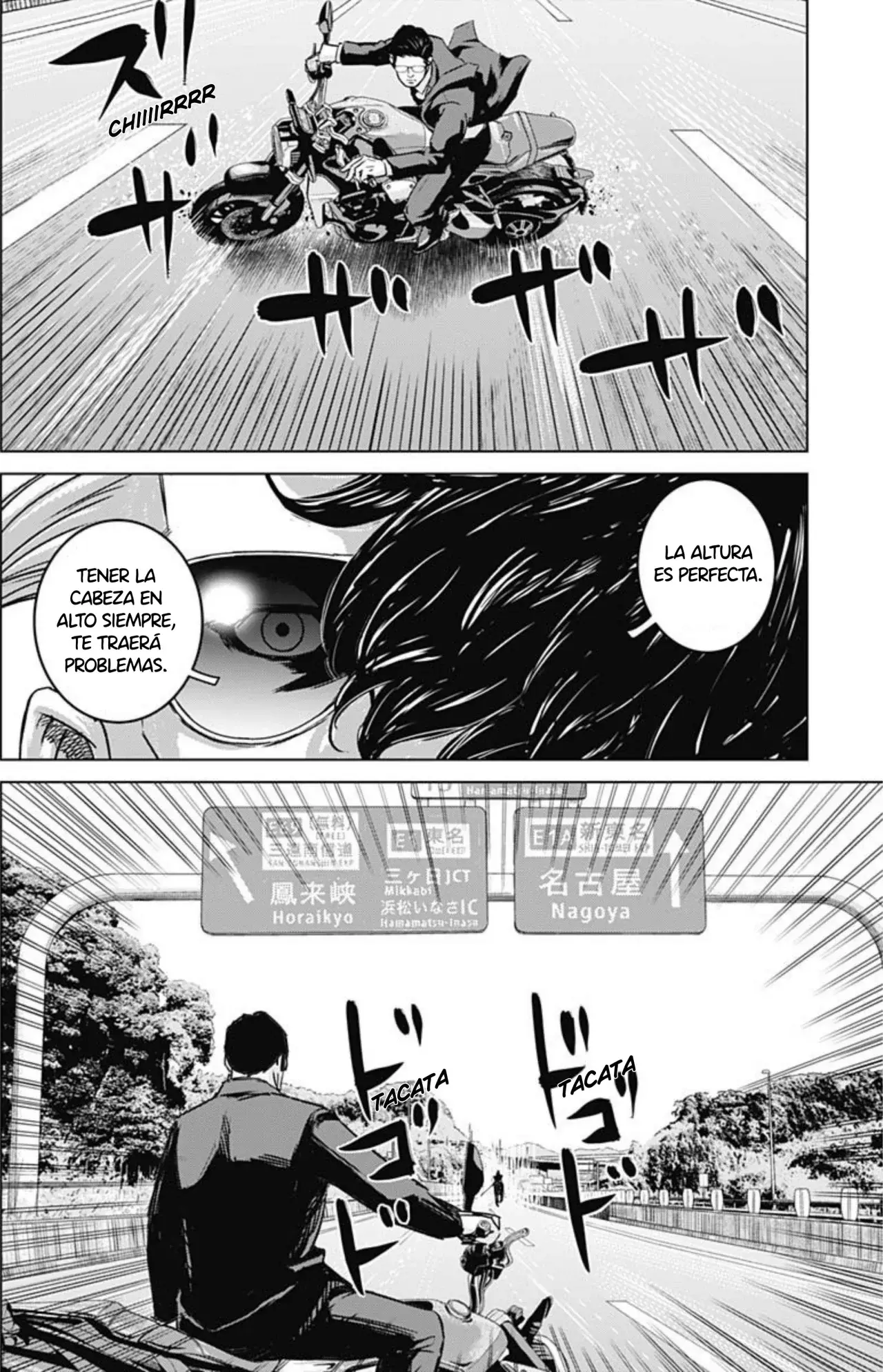 Read Ilios es Manga Online