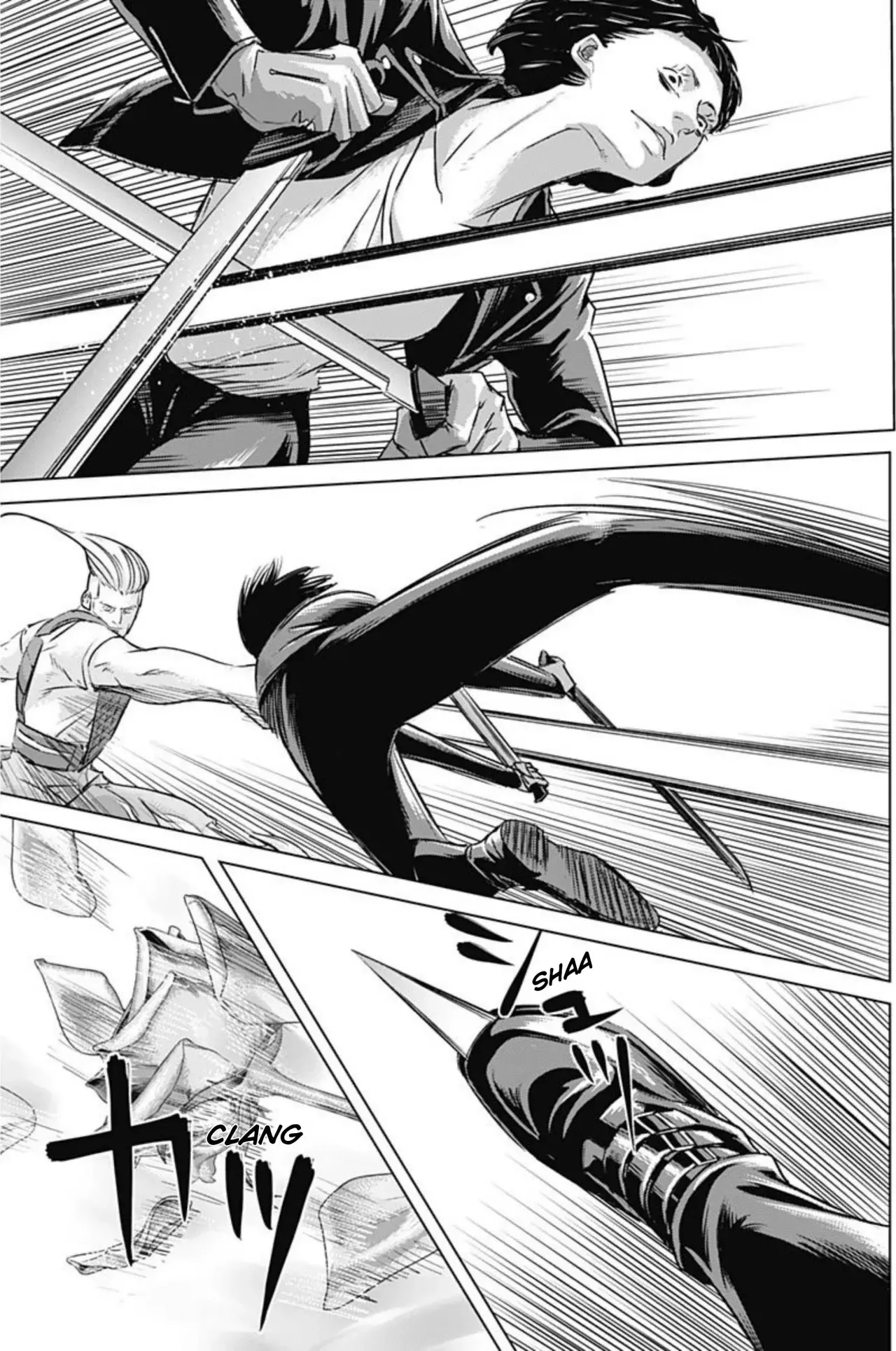 Read Ilios es Manga Online