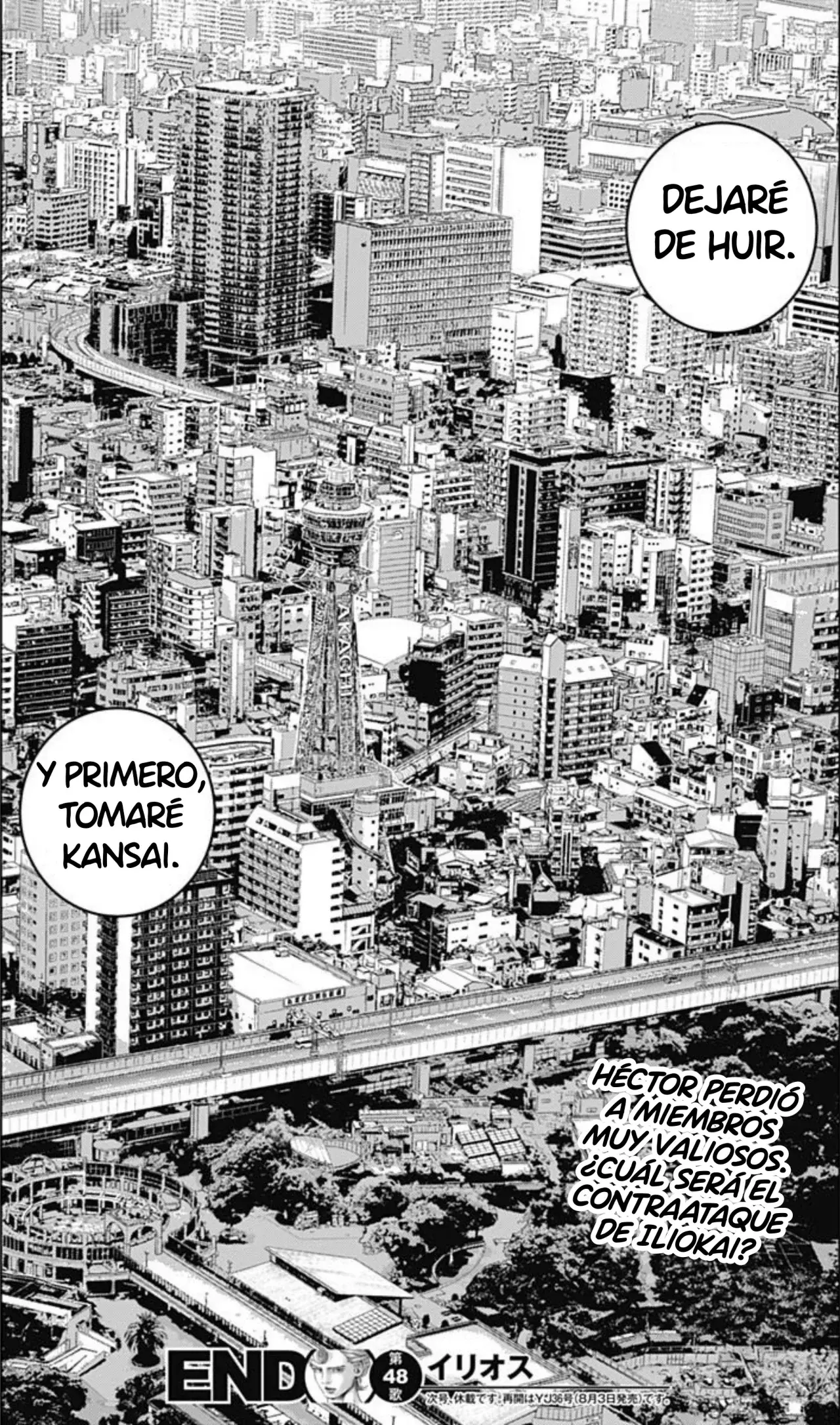 Read Ilios es Manga Online