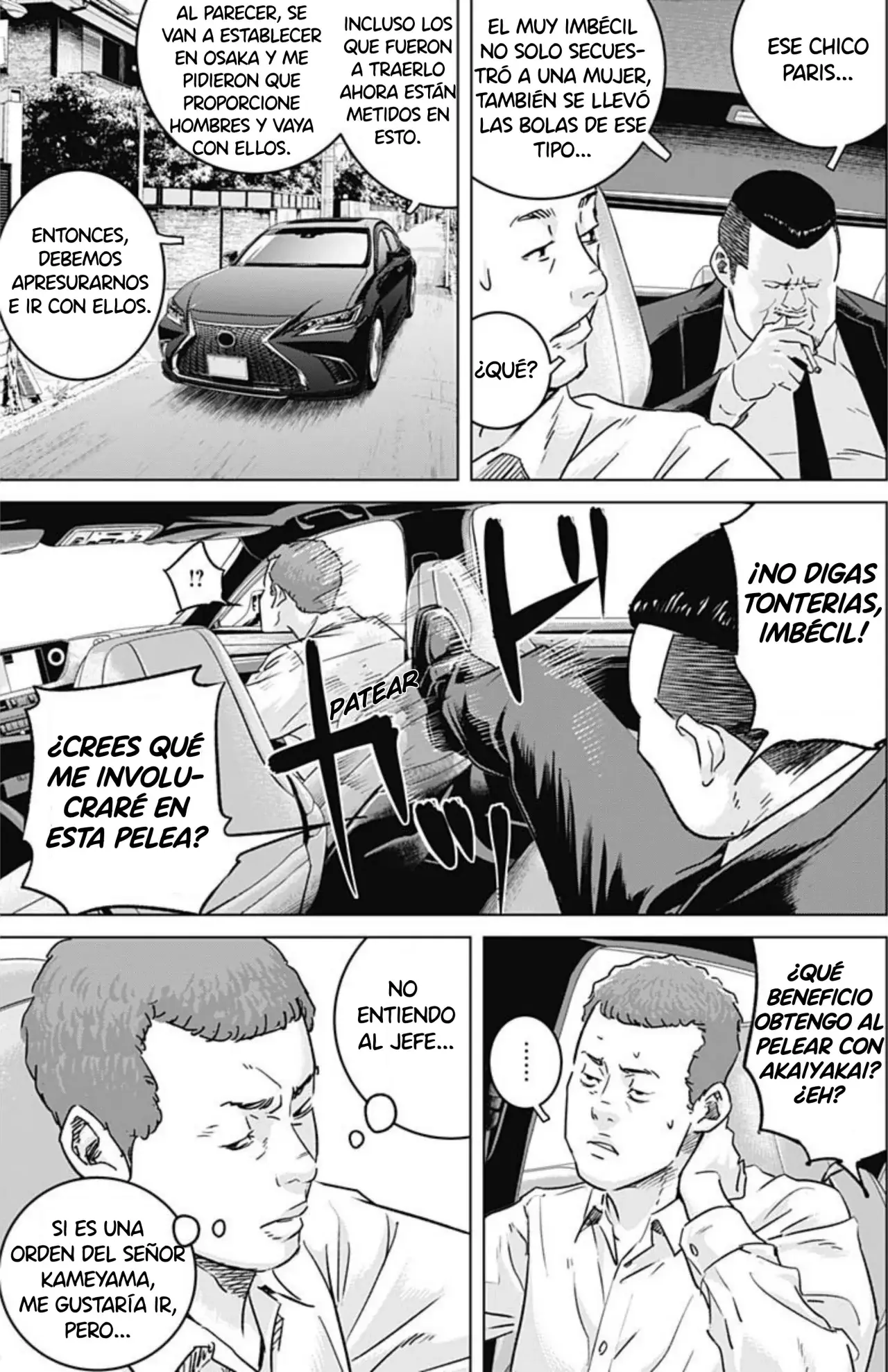 Read Ilios es Manga Online