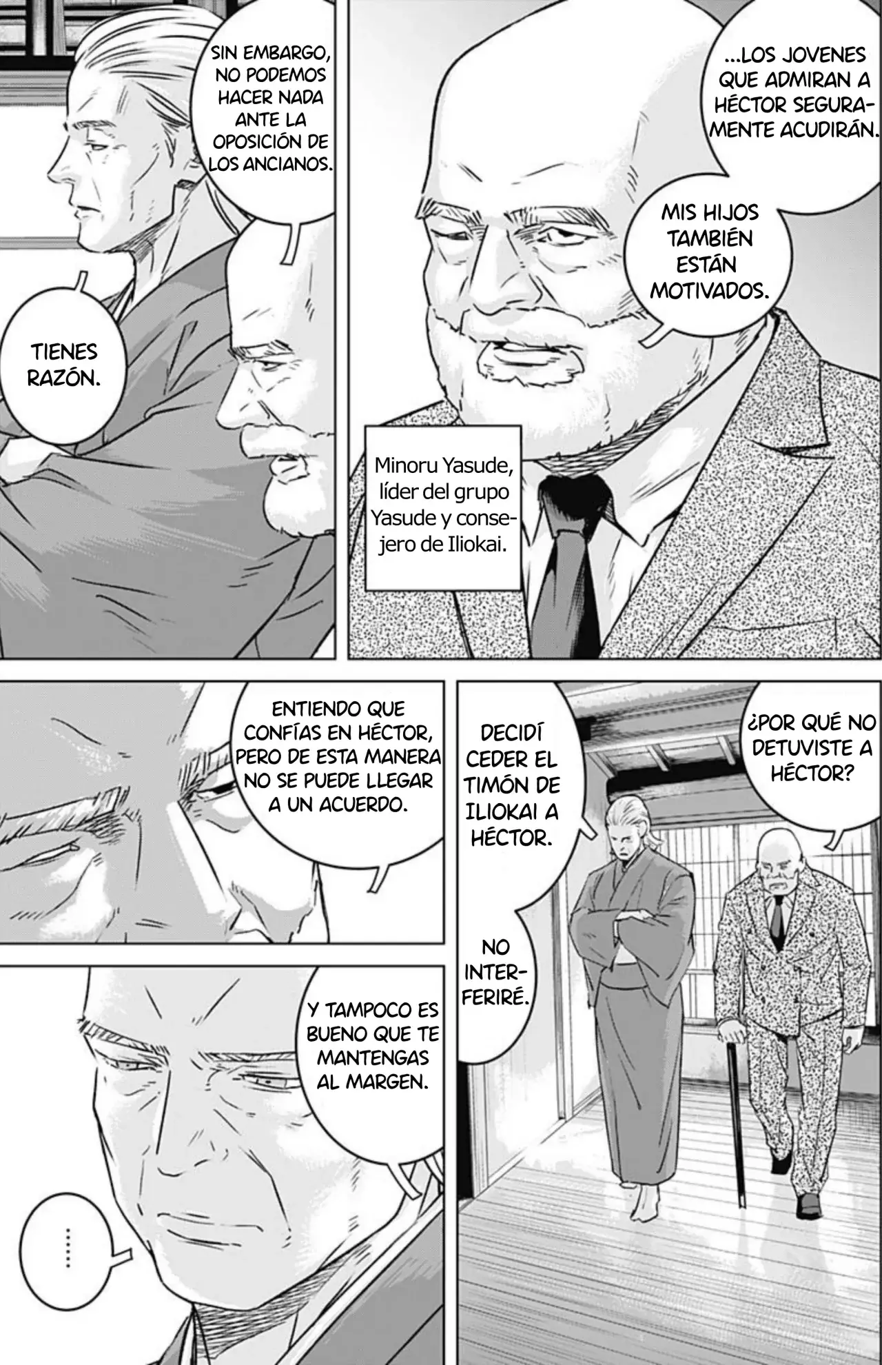 Read Ilios es Manga Online