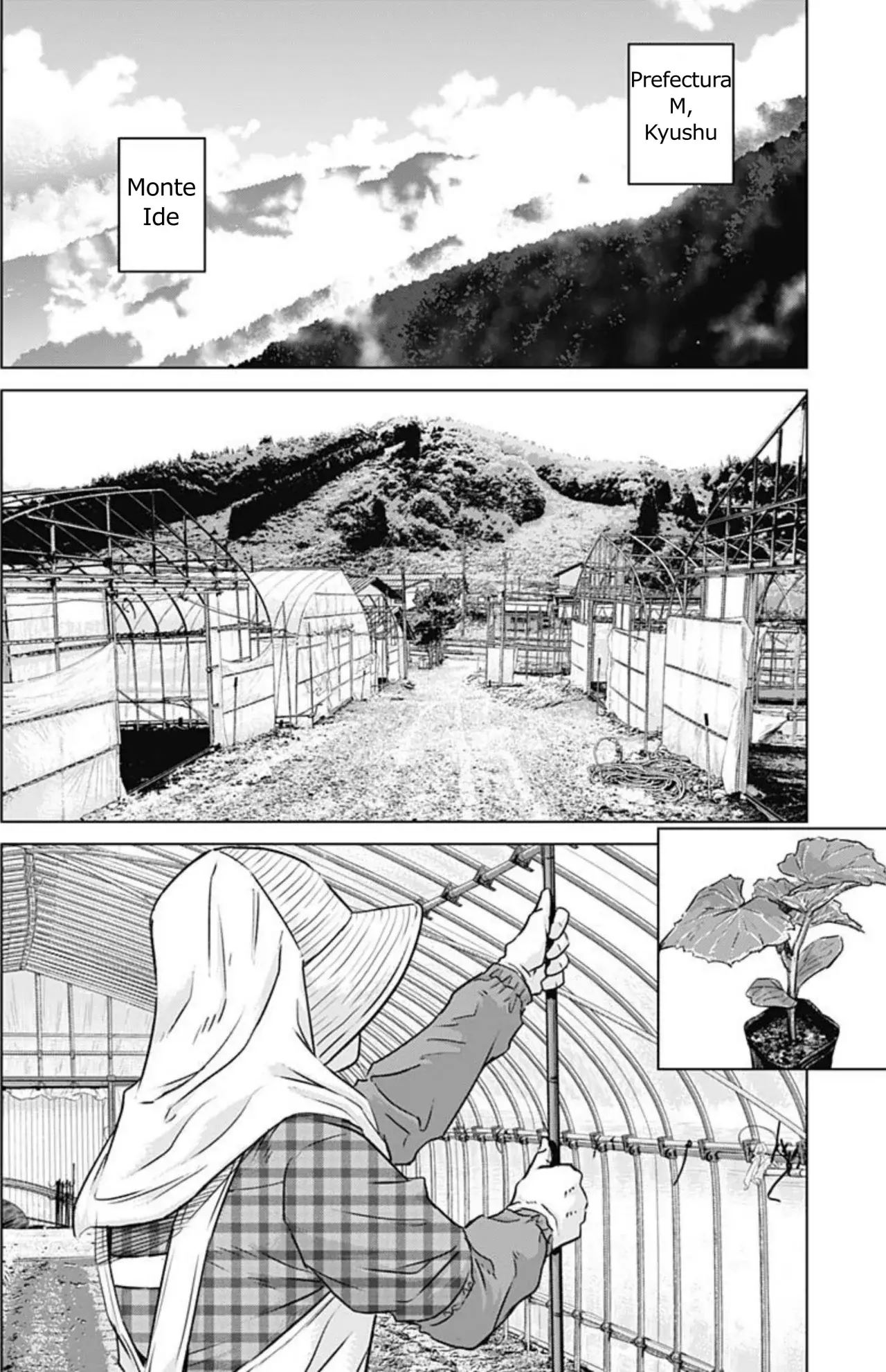 Read Ilios es Manga Online