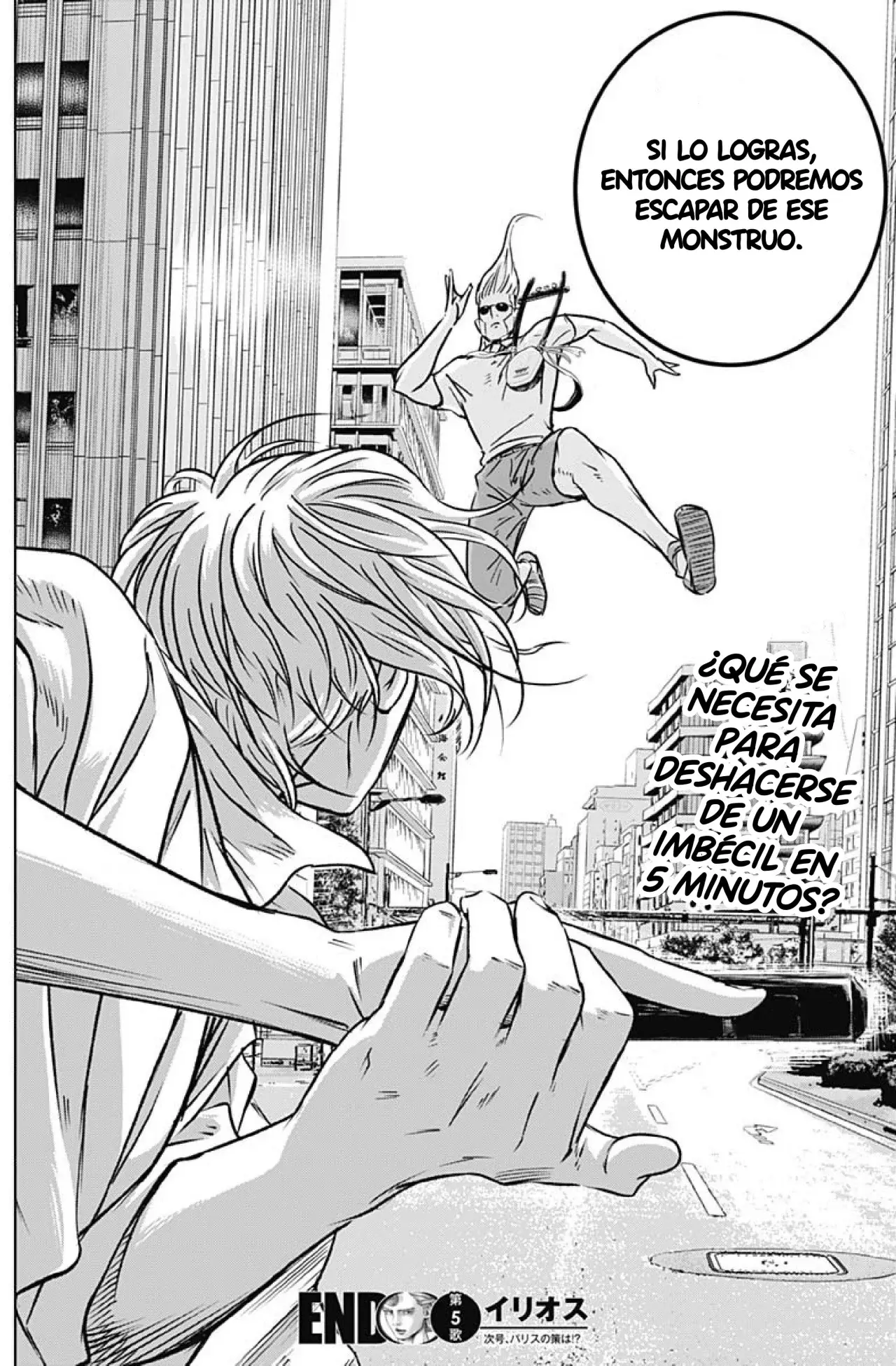 Read Ilios es Manga Online