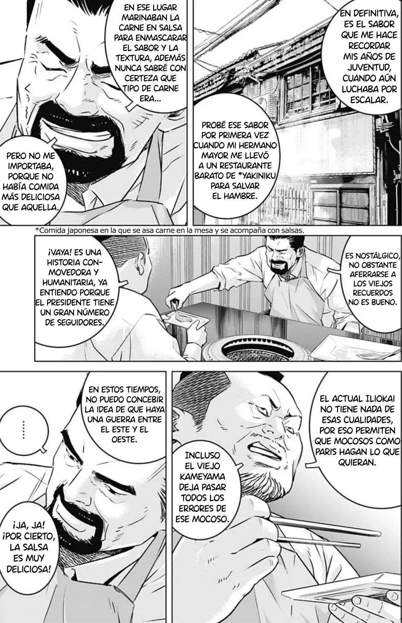 Read Ilios es Manga Online