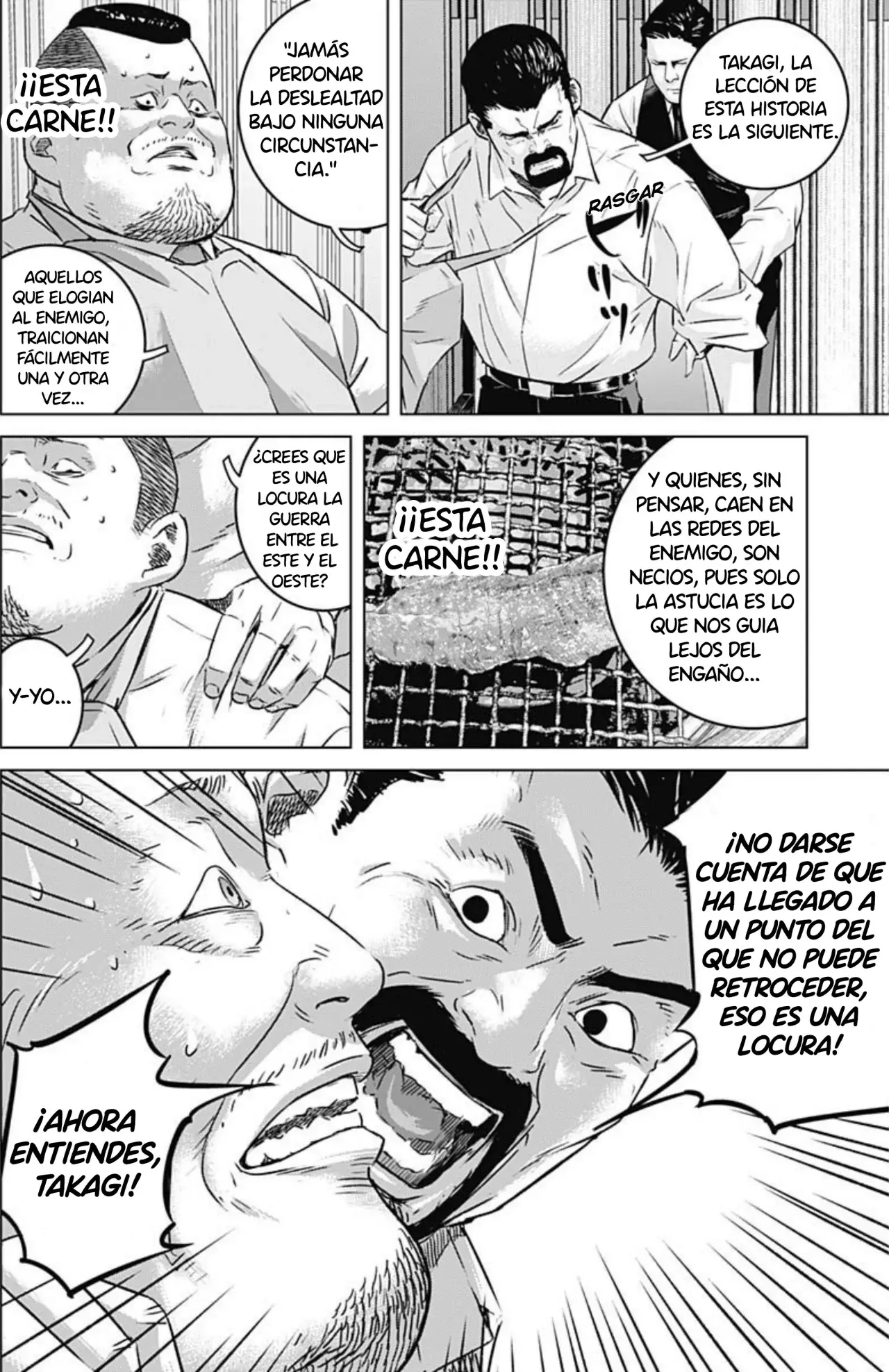 Read Ilios es Manga Online