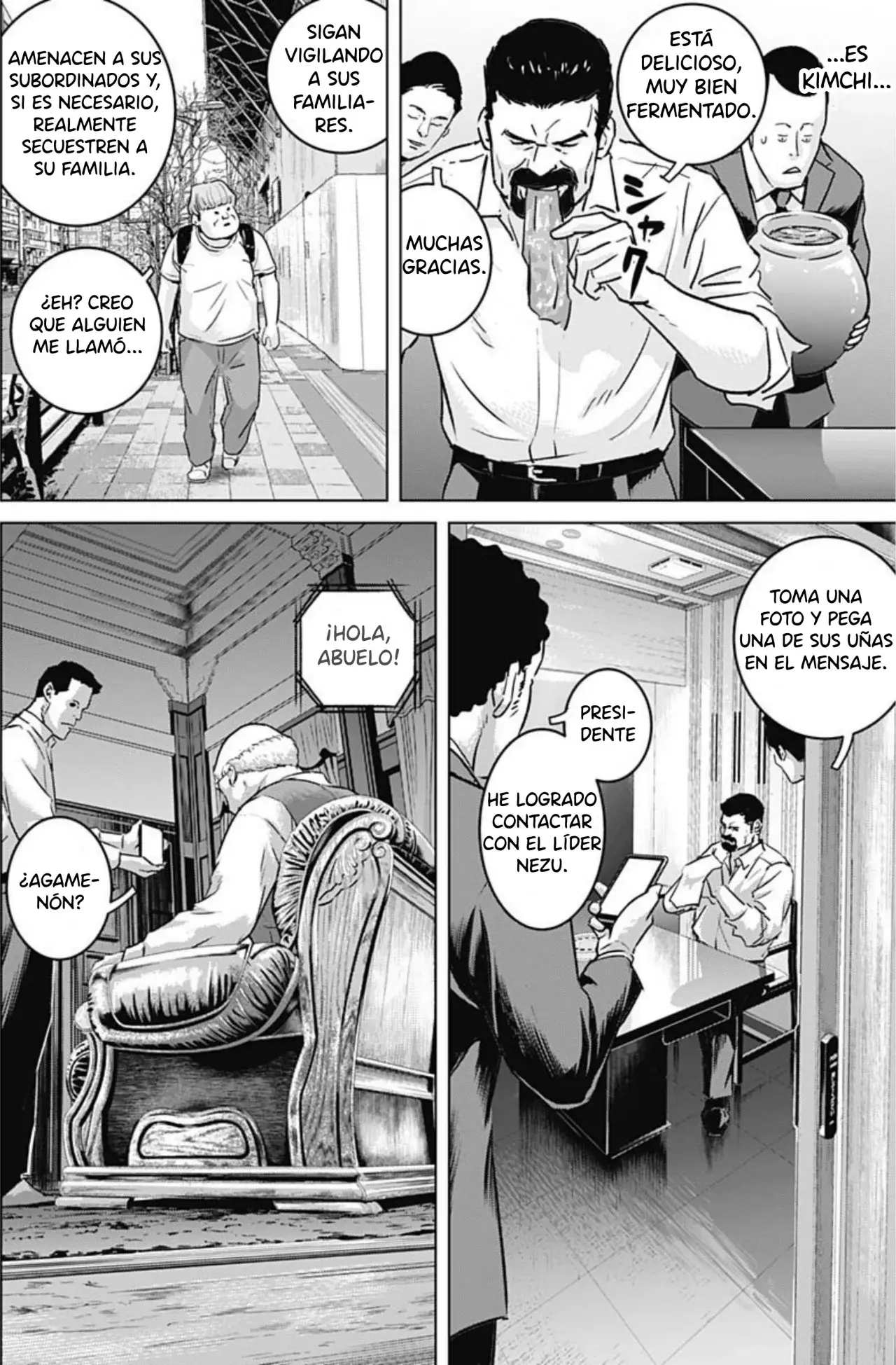 Read Ilios es Manga Online