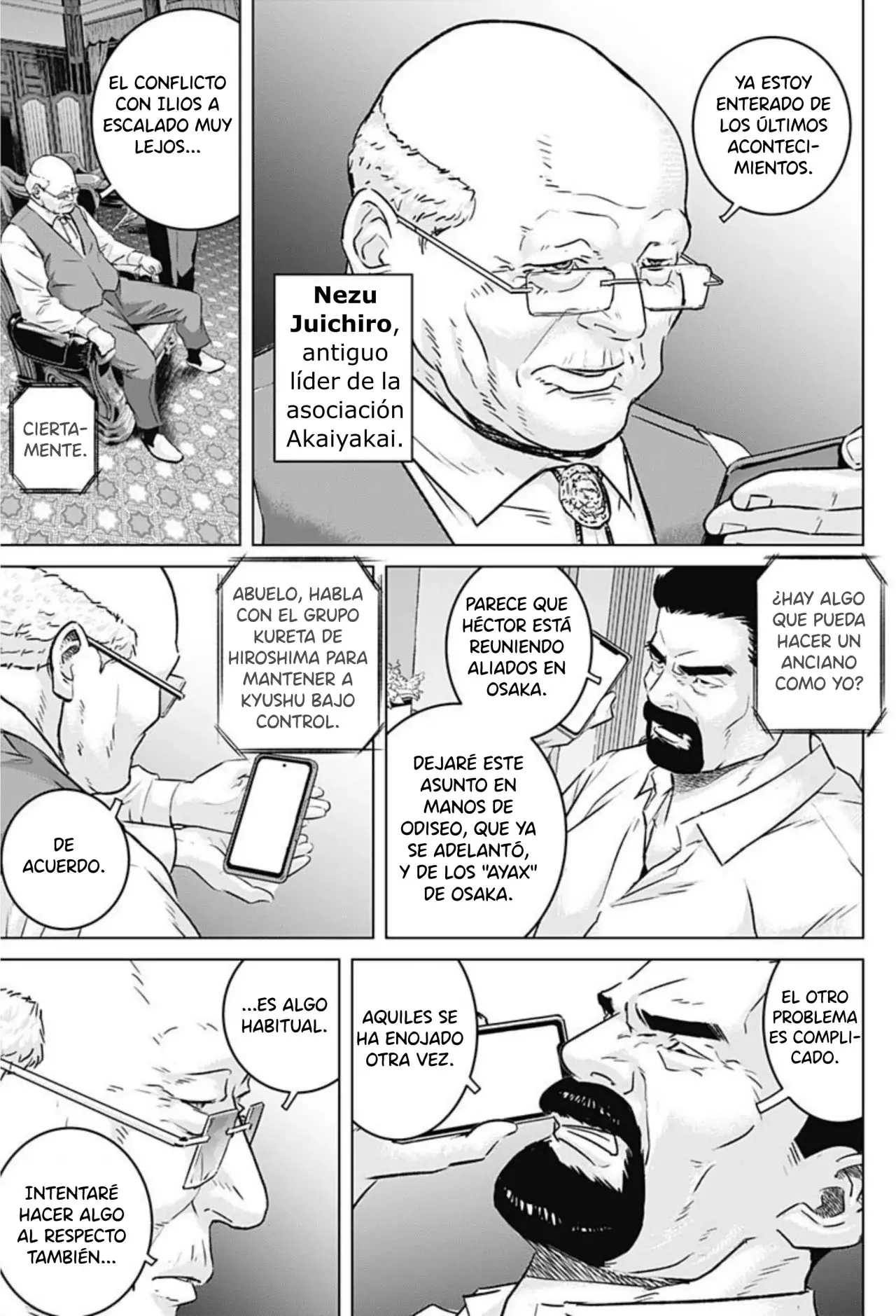 Read Ilios es Manga Online