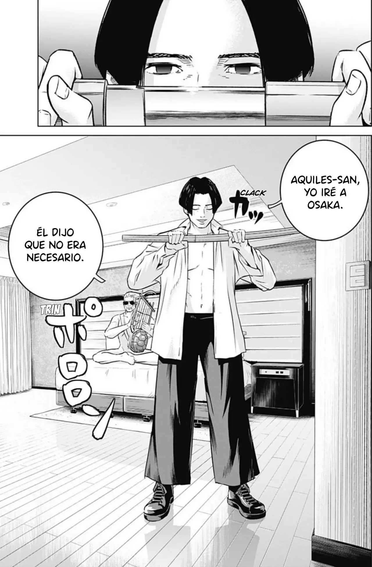 Read Ilios es Manga Online