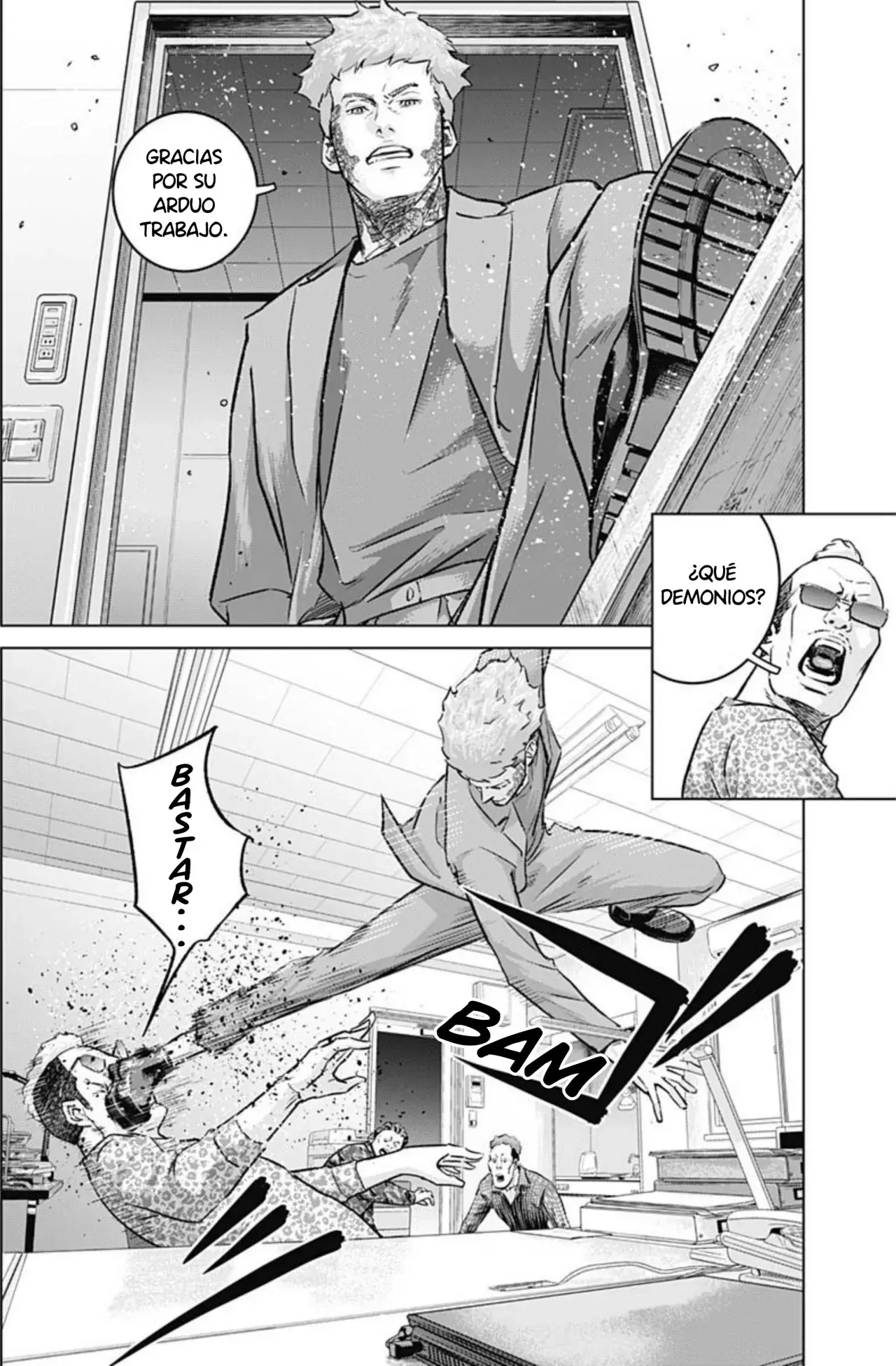 Read Ilios es Manga Online