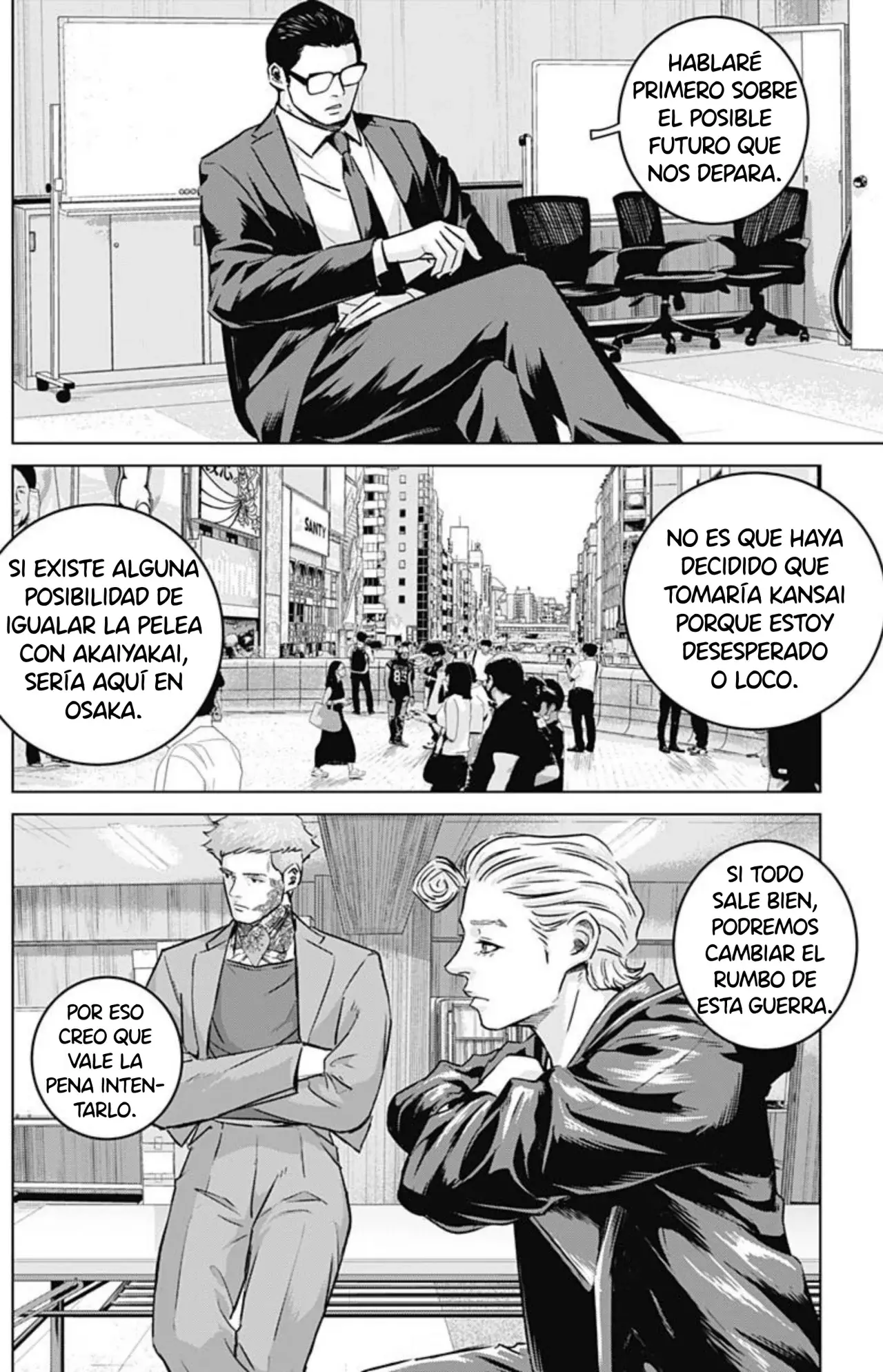 Read Ilios es Manga Online