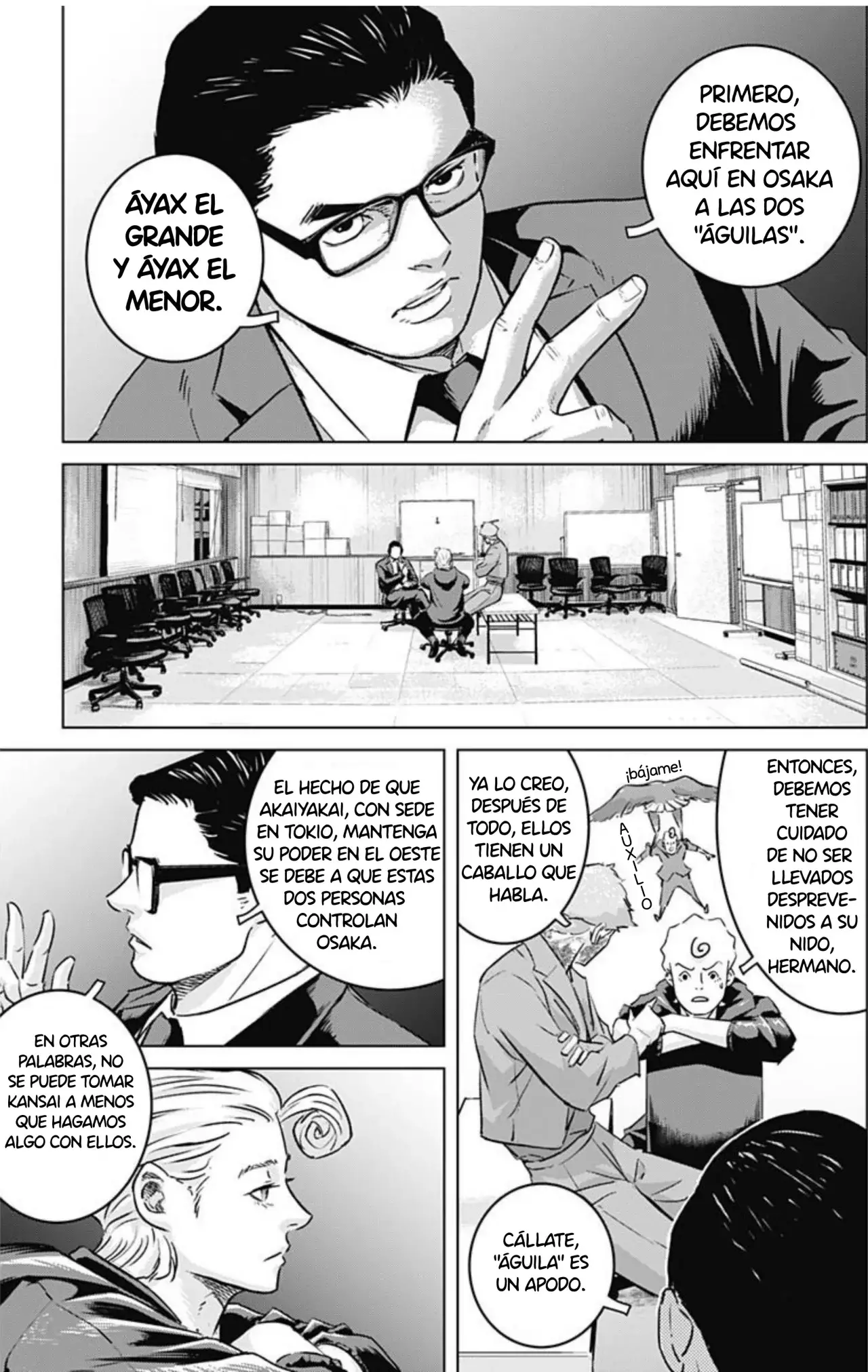 Read Ilios es Manga Online