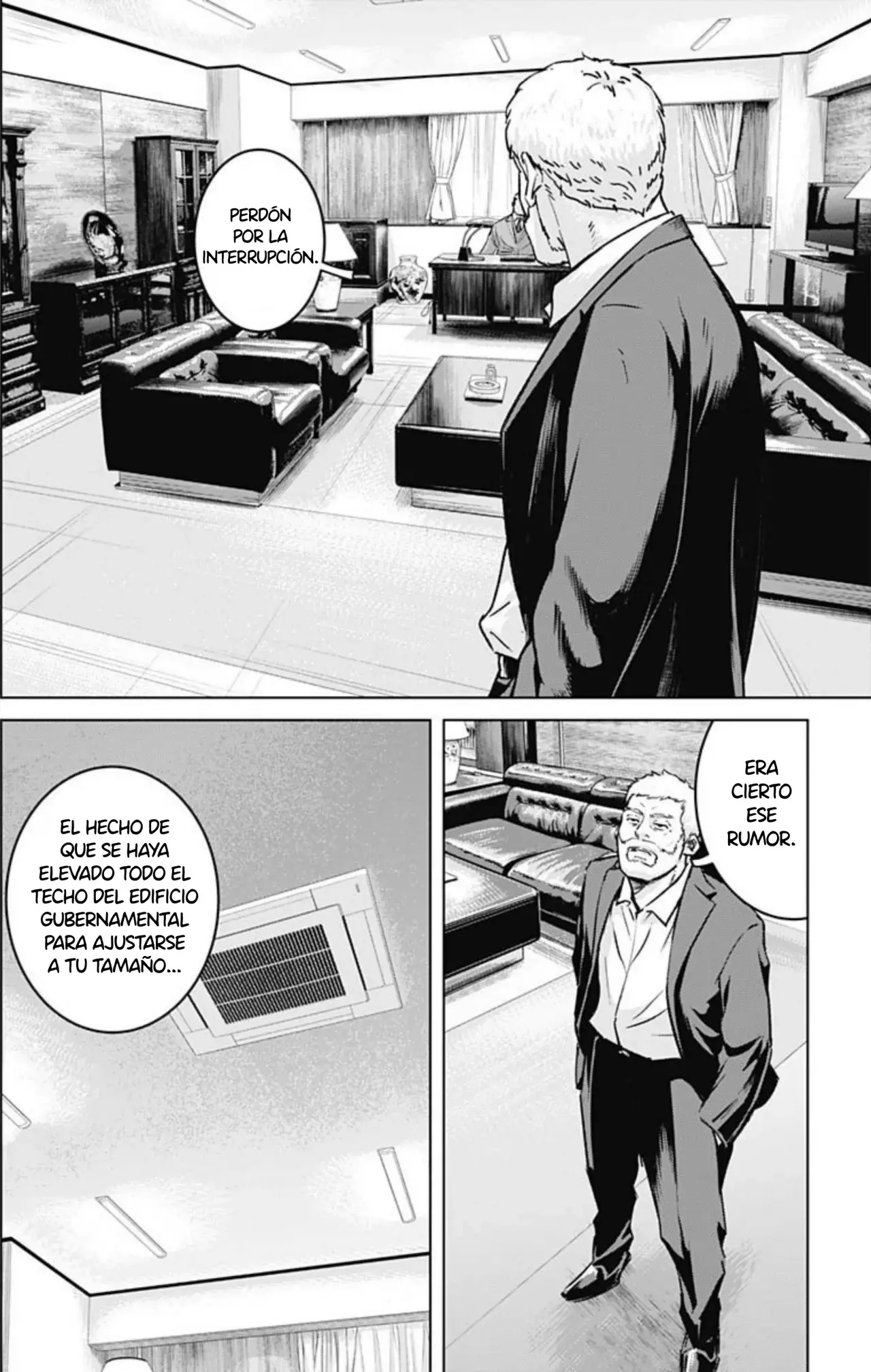 Read Ilios es Manga Online