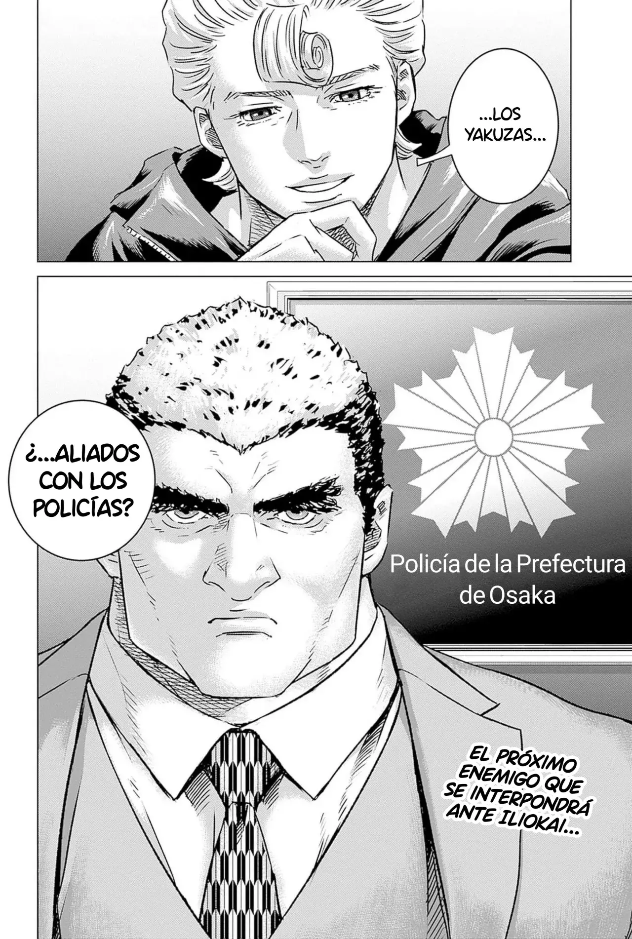 Read Ilios es Manga Online