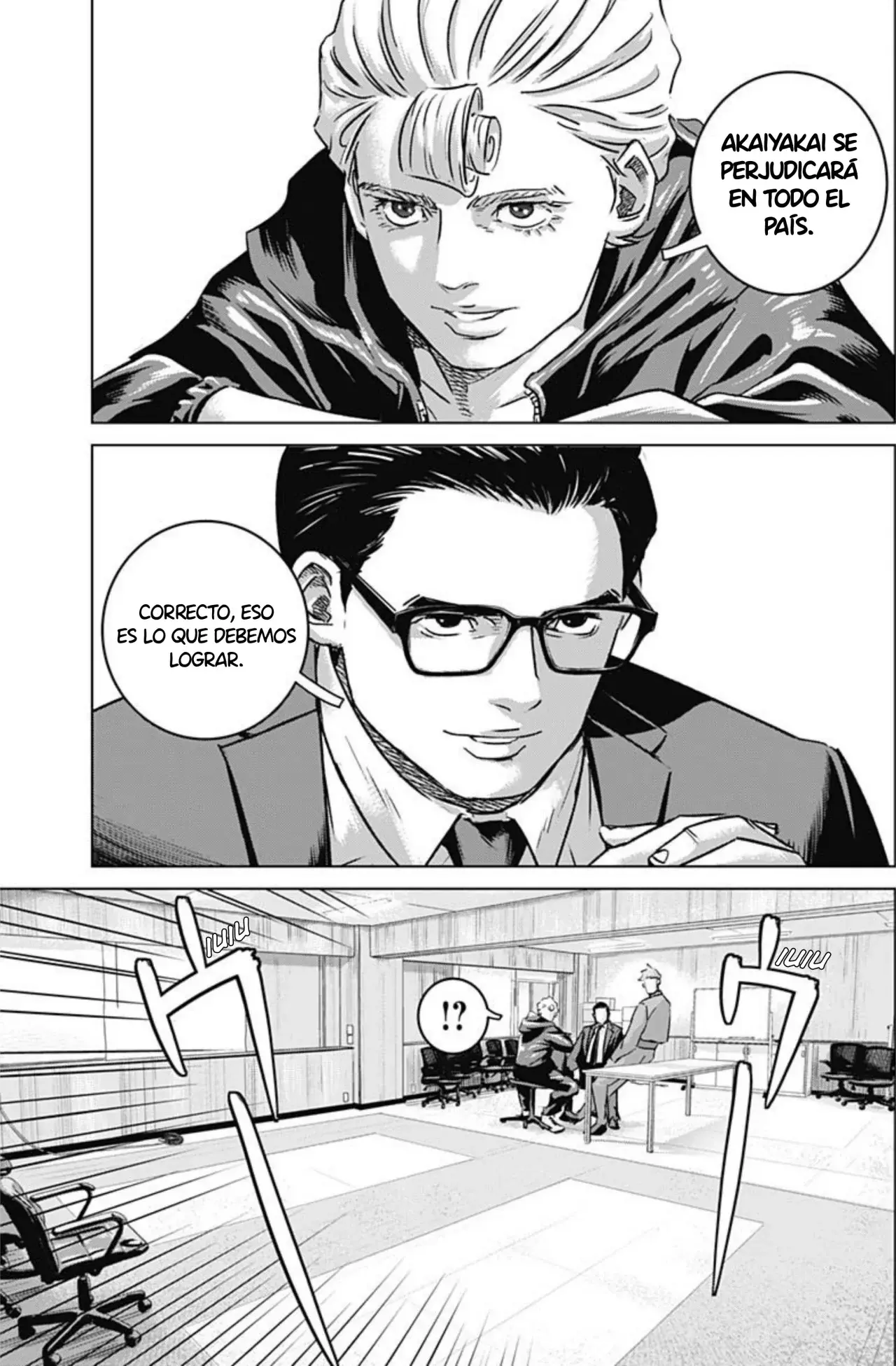 Read Ilios es Manga Online