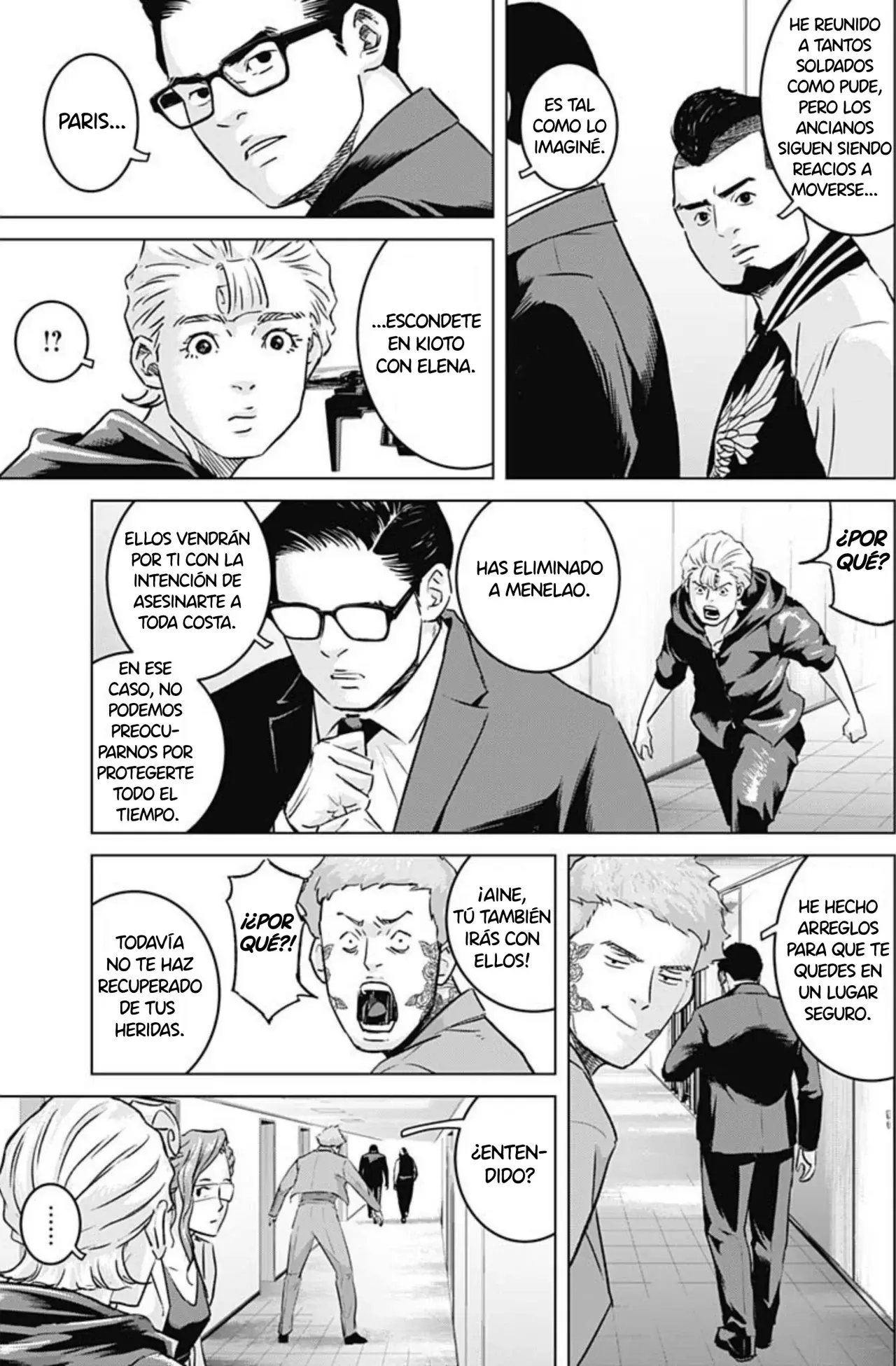 Read Ilios es Manga Online