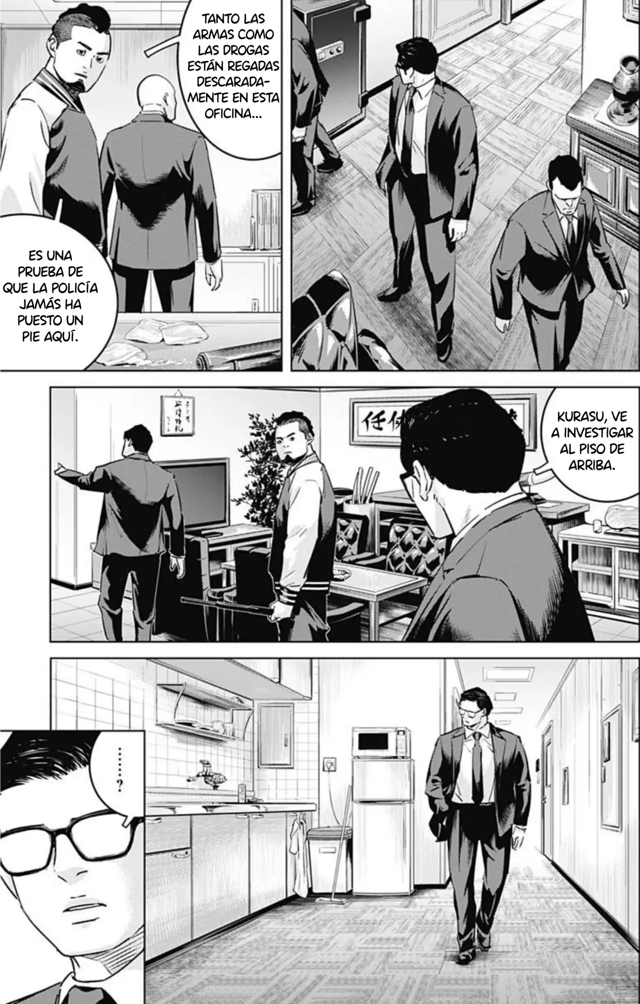 Read Ilios es Manga Online