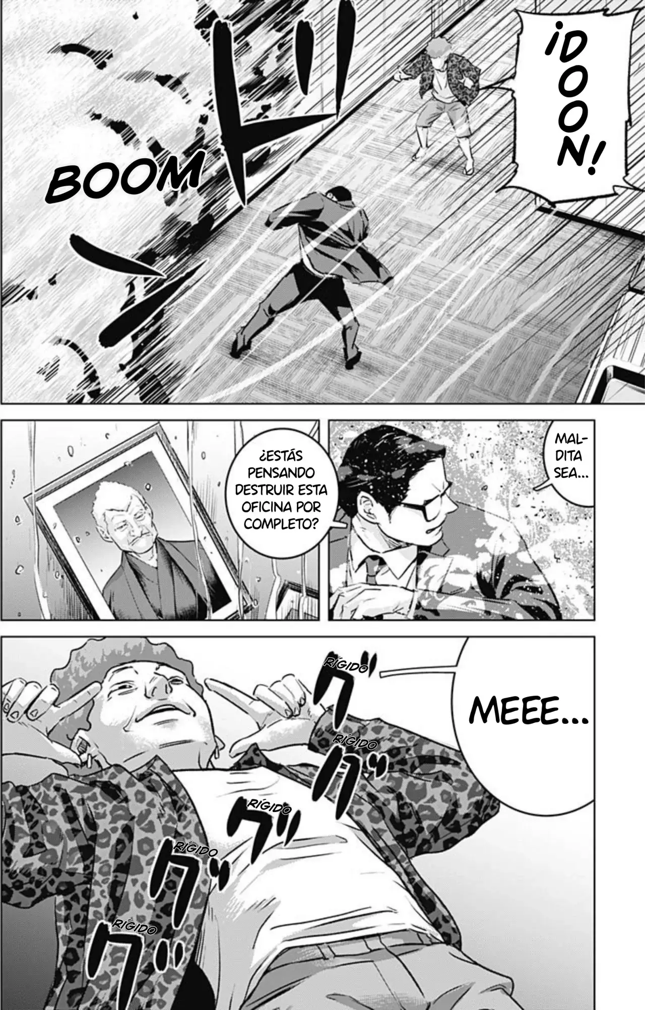 Read Ilios es Manga Online