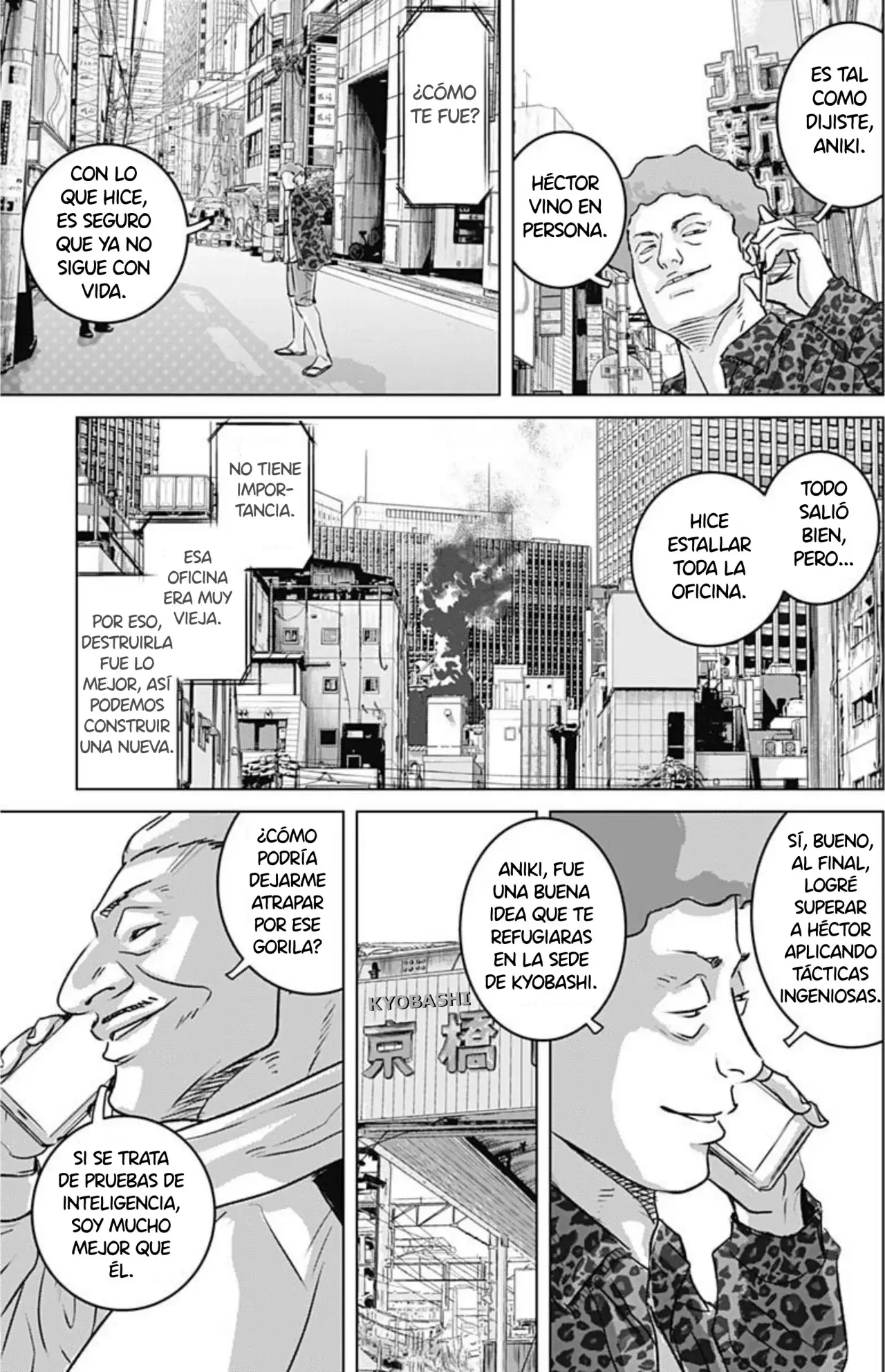 Read Ilios es Manga Online