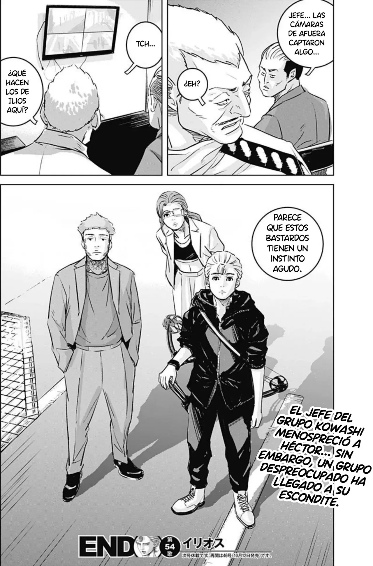 Read Ilios es Manga Online