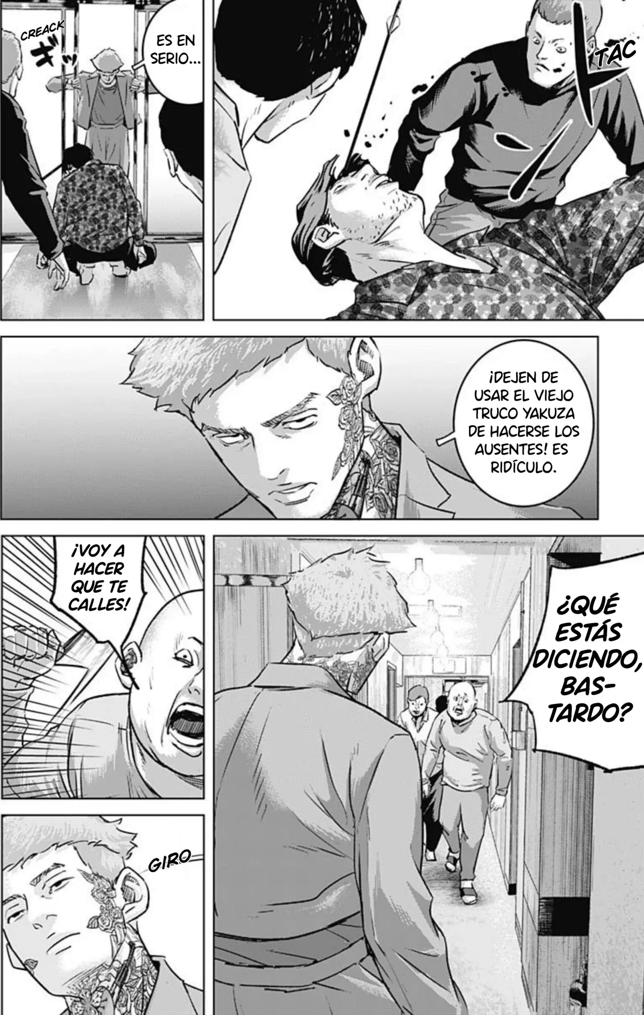 Read Ilios es Manga Online