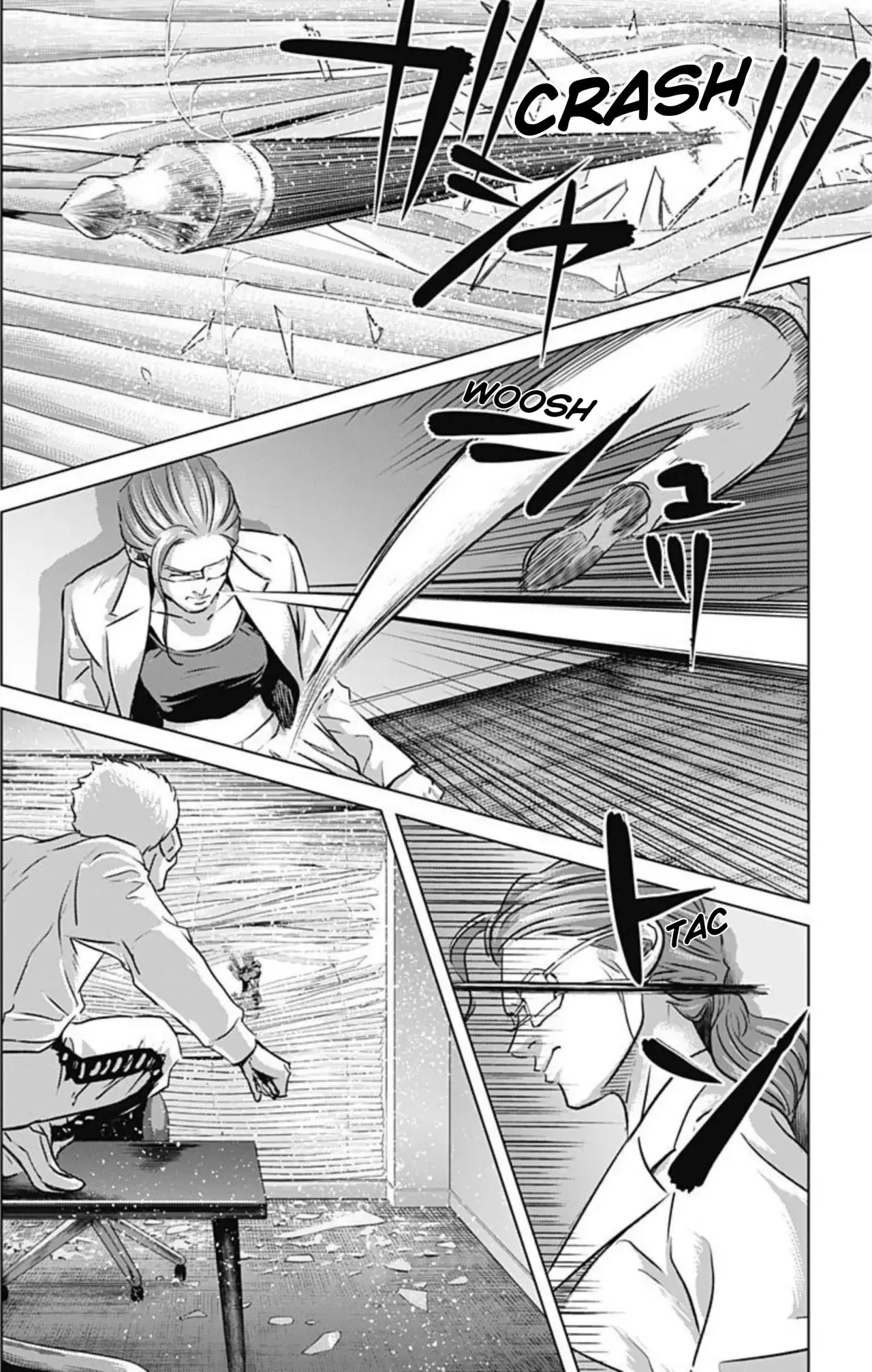 Read Ilios es Manga Online